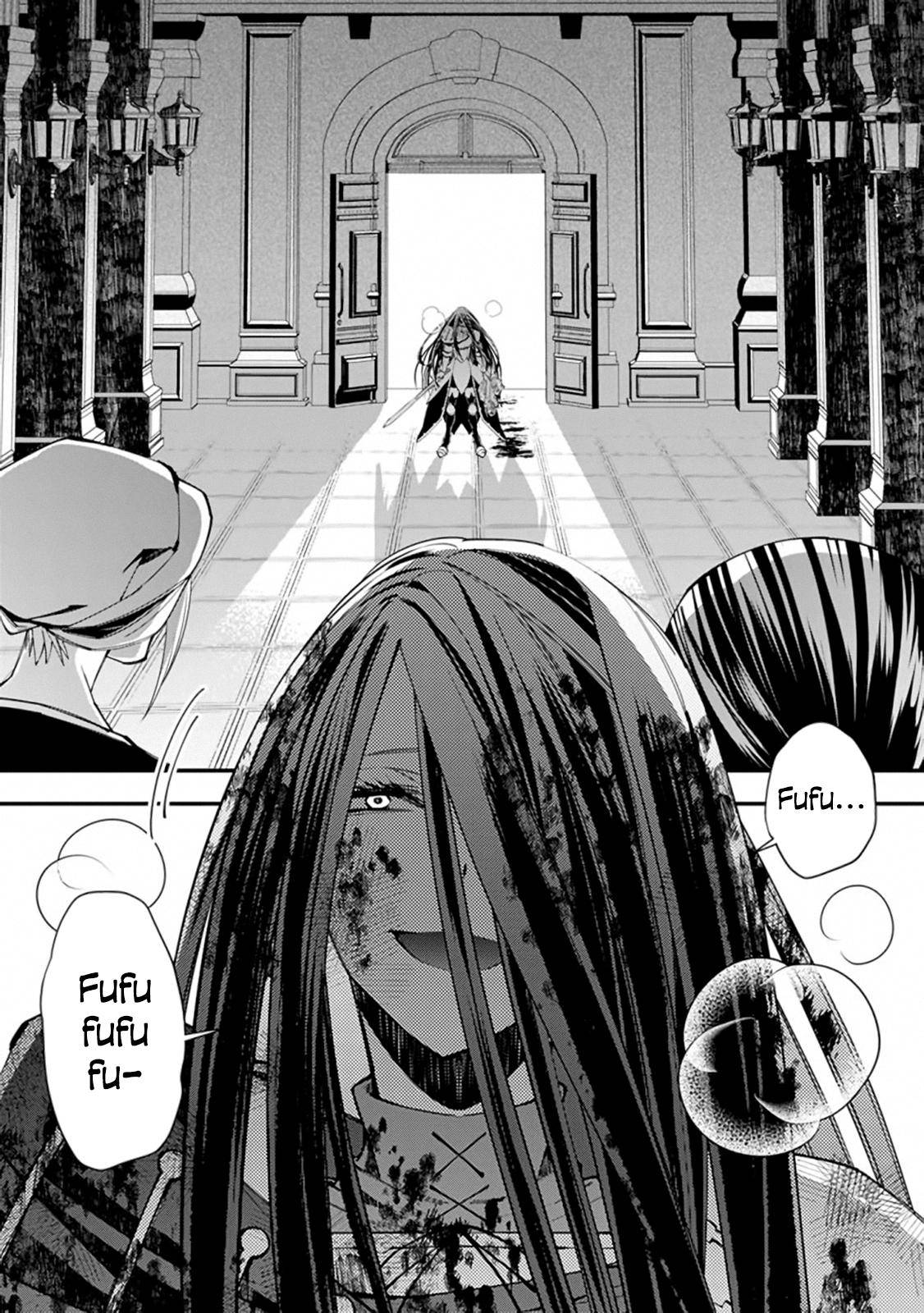 Fukushuu o Koinegau Saikyou Yuusha wa, Yami no Chikara de Senmetsu Musou Suru Chap 27 - Next Chap 28