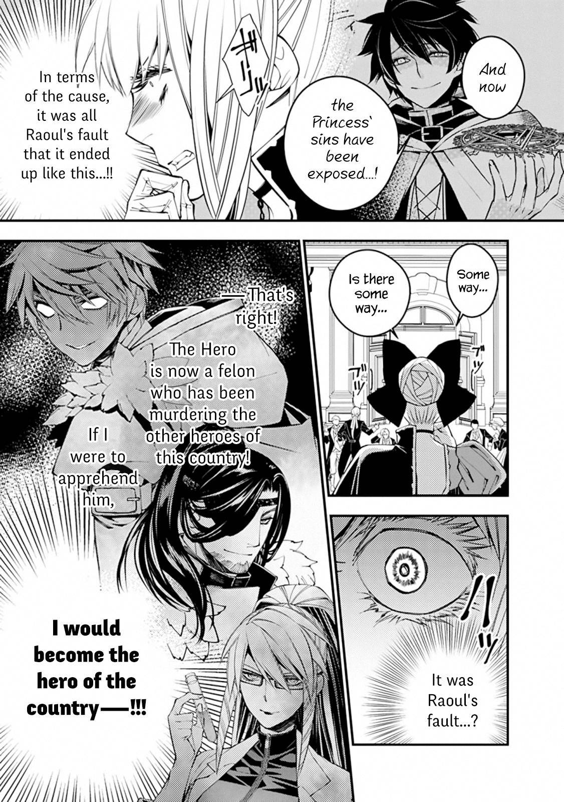 Fukushuu o Koinegau Saikyou Yuusha wa, Yami no Chikara de Senmetsu Musou Suru Chap 27 - Next Chap 28