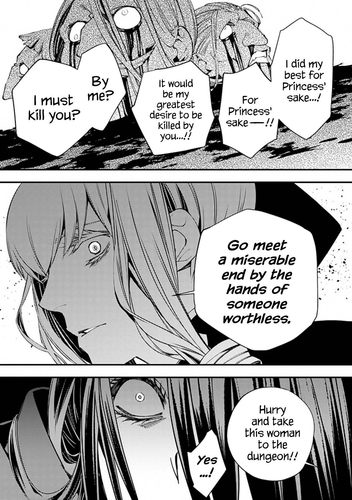 Fukushuu o Koinegau Saikyou Yuusha wa, Yami no Chikara de Senmetsu Musou Suru Chap 27 - Next Chap 28