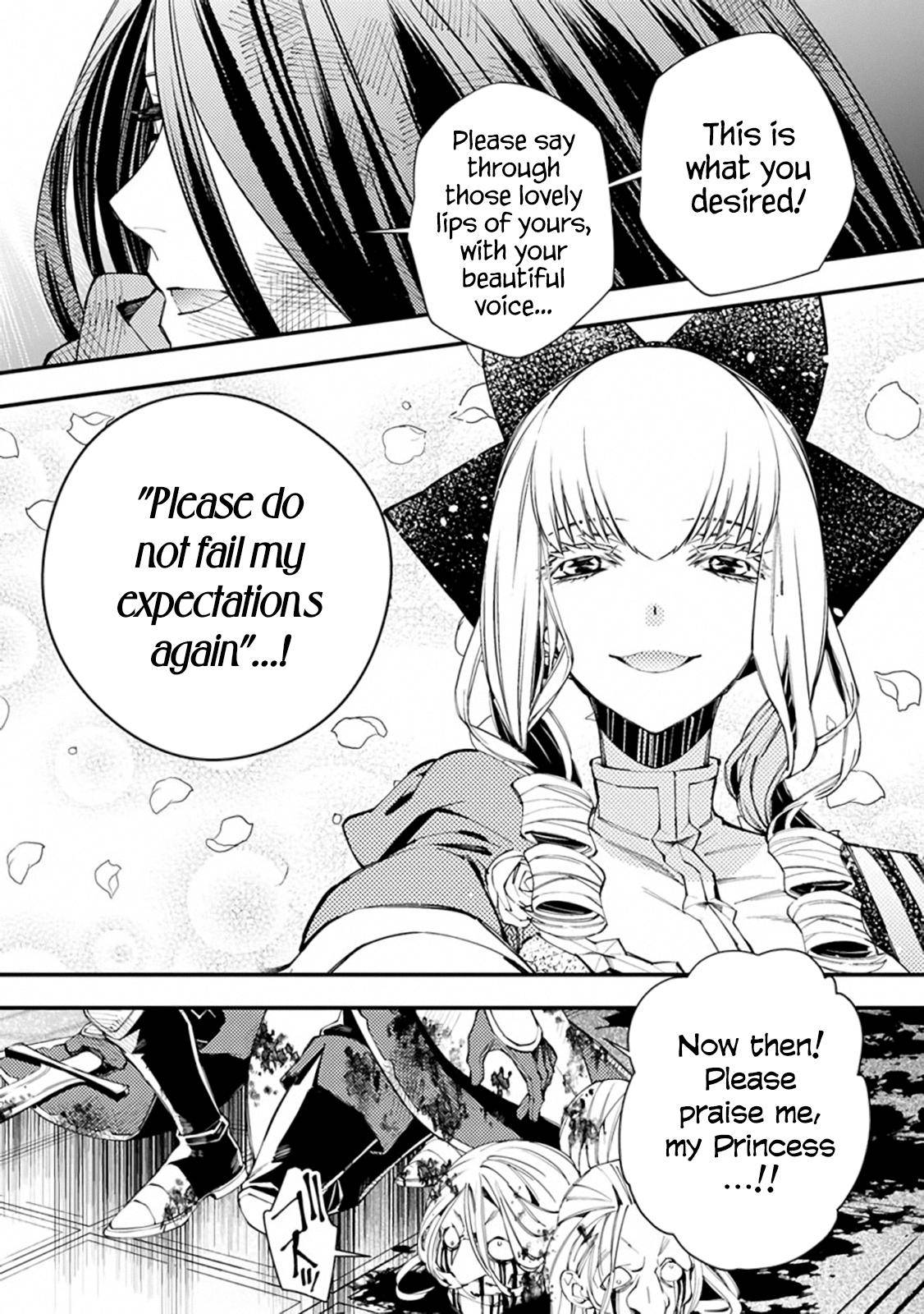 Fukushuu o Koinegau Saikyou Yuusha wa, Yami no Chikara de Senmetsu Musou Suru Chap 27 - Next Chap 28