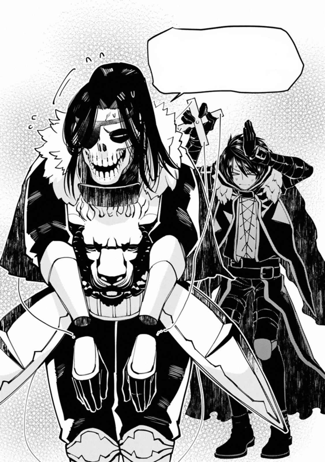 Fukushuu o Koinegau Saikyou Yuusha wa, Yami no Chikara de Senmetsu Musou Suru Chap 24 - Next Chap 25