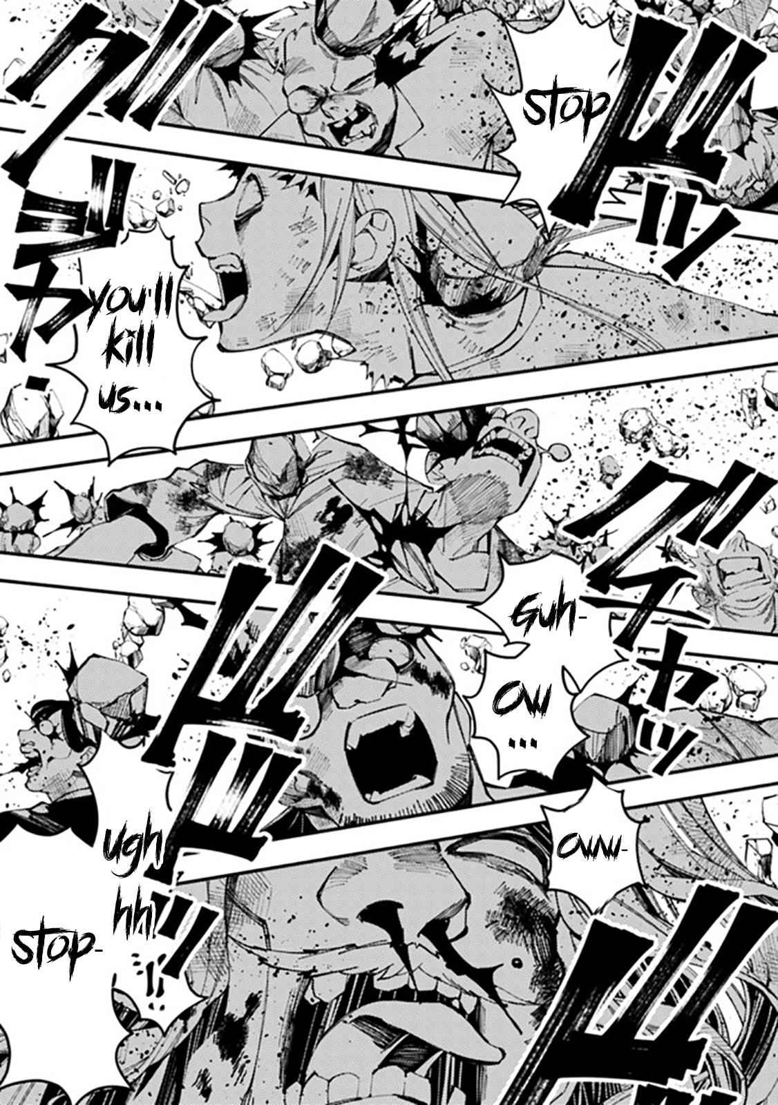 Fukushuu o Koinegau Saikyou Yuusha wa, Yami no Chikara de Senmetsu Musou Suru Chap 24 - Next Chap 25