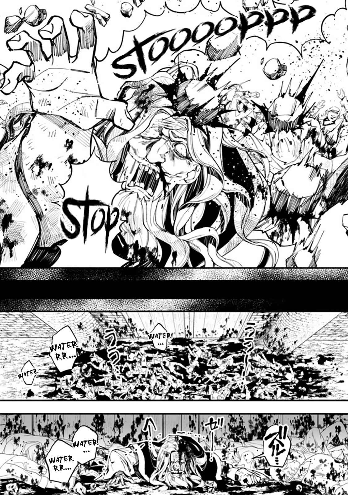 Fukushuu o Koinegau Saikyou Yuusha wa, Yami no Chikara de Senmetsu Musou Suru Chap 24 - Next Chap 25