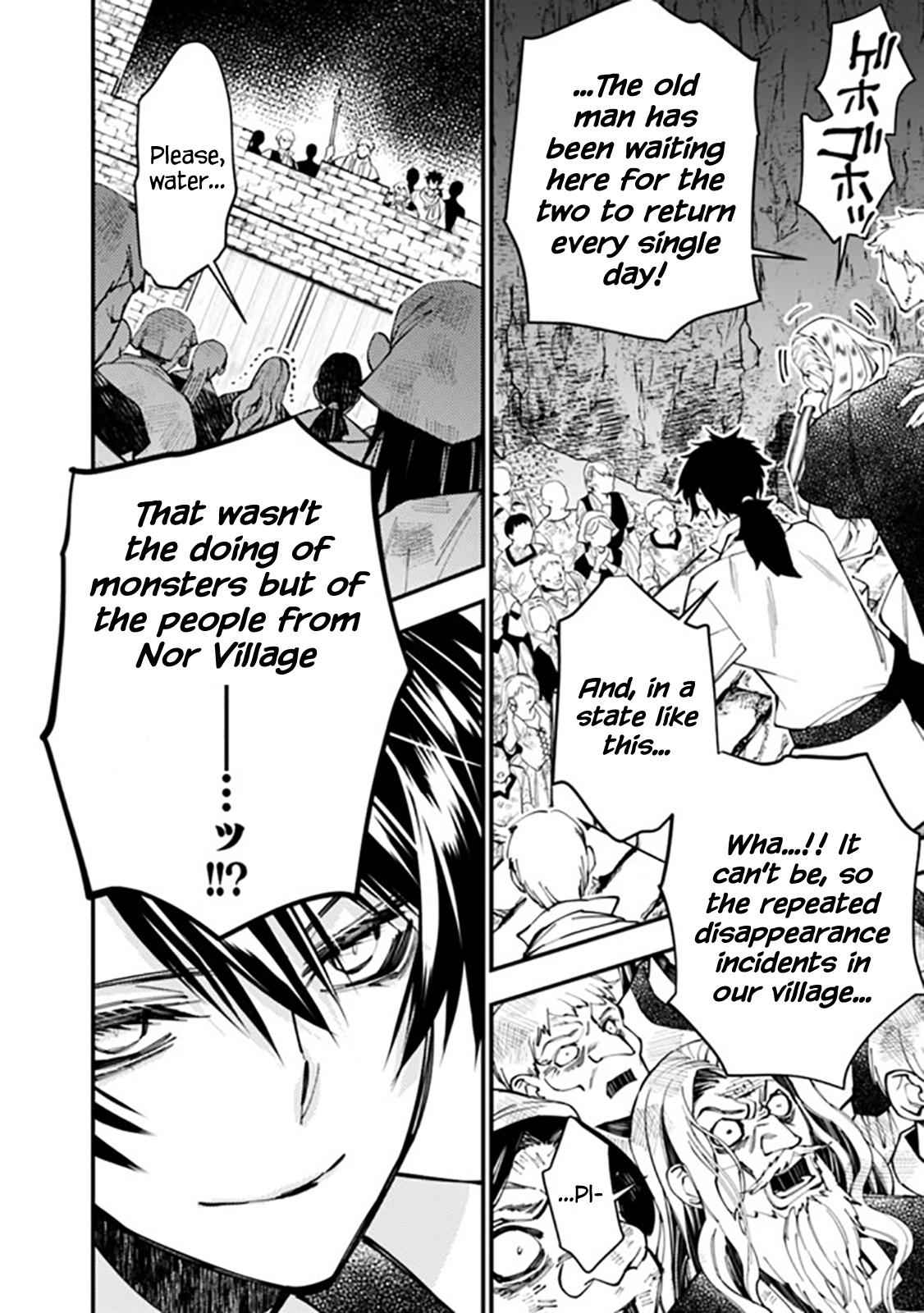 Fukushuu o Koinegau Saikyou Yuusha wa, Yami no Chikara de Senmetsu Musou Suru Chap 24 - Next Chap 25