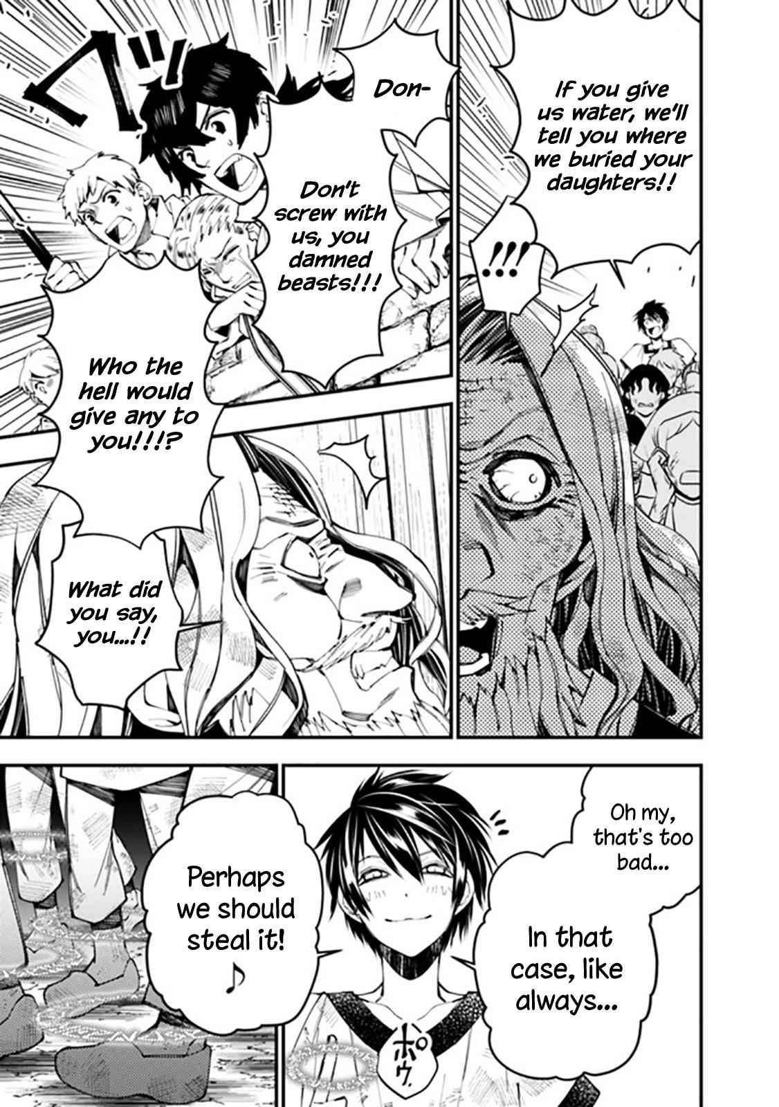 Fukushuu o Koinegau Saikyou Yuusha wa, Yami no Chikara de Senmetsu Musou Suru Chap 24 - Next Chap 25