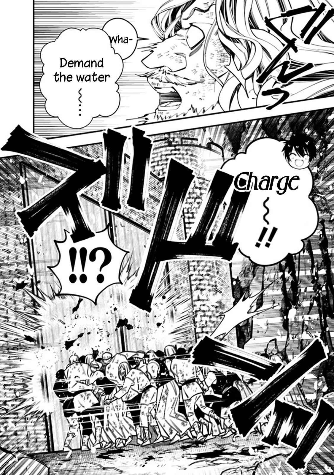 Fukushuu o Koinegau Saikyou Yuusha wa, Yami no Chikara de Senmetsu Musou Suru Chap 24 - Next Chap 25