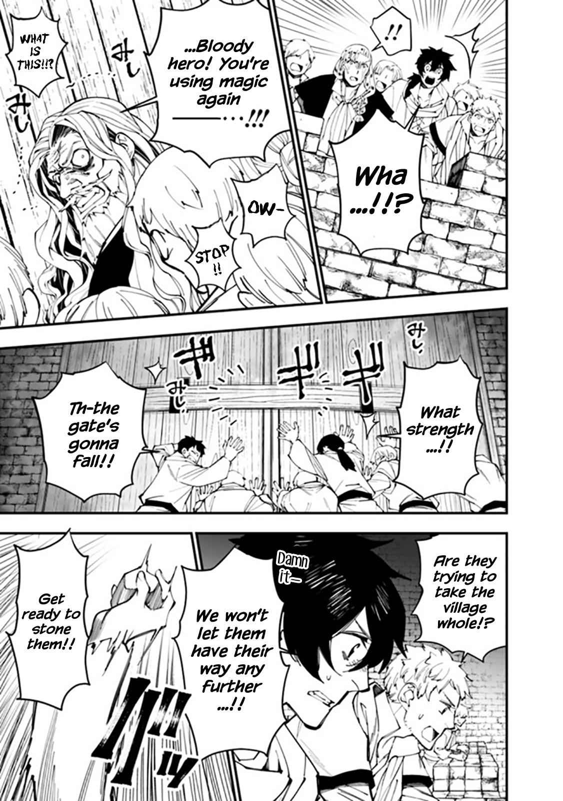 Fukushuu o Koinegau Saikyou Yuusha wa, Yami no Chikara de Senmetsu Musou Suru Chap 24 - Next Chap 25