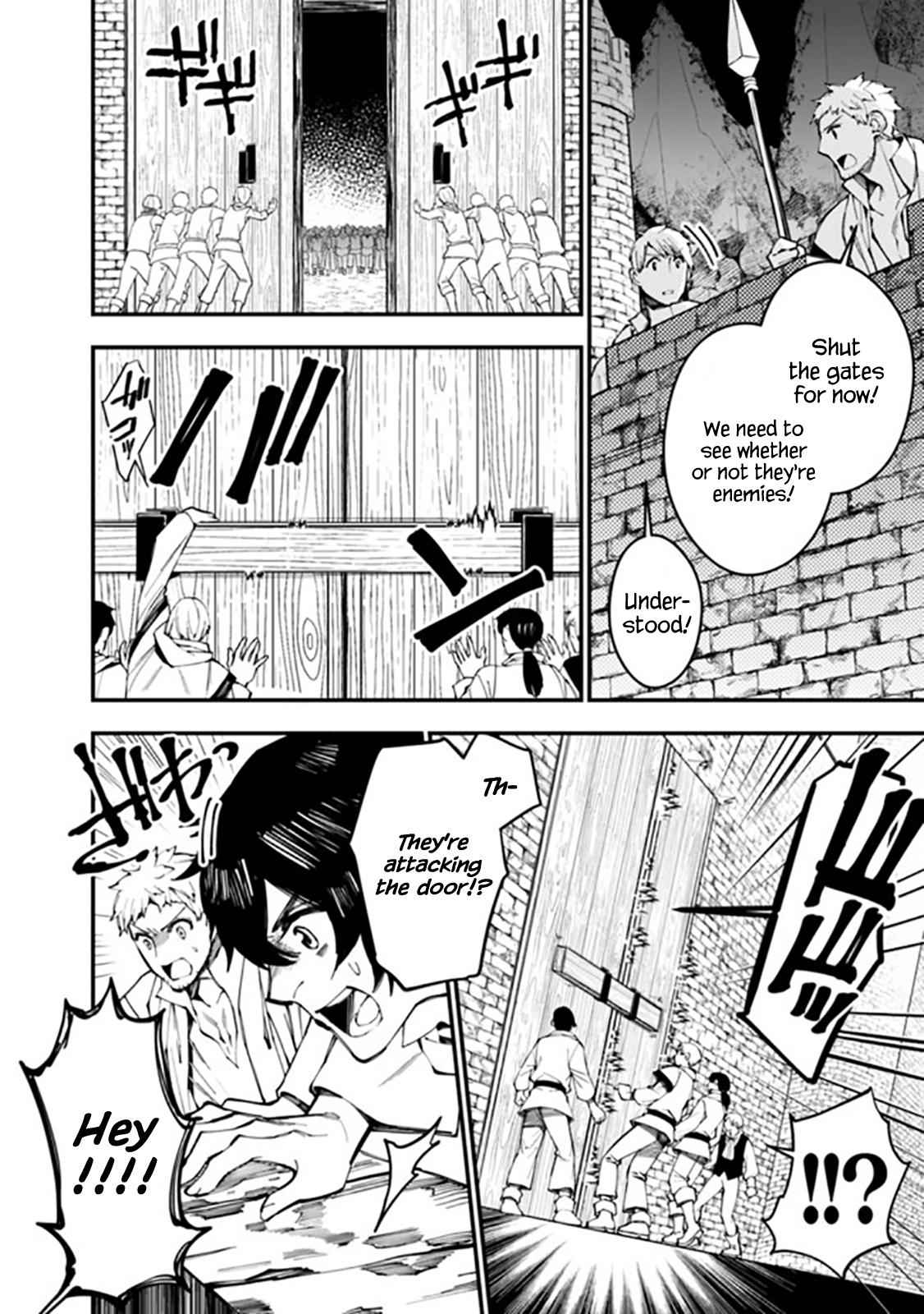 Fukushuu o Koinegau Saikyou Yuusha wa, Yami no Chikara de Senmetsu Musou Suru Chap 24 - Next Chap 25