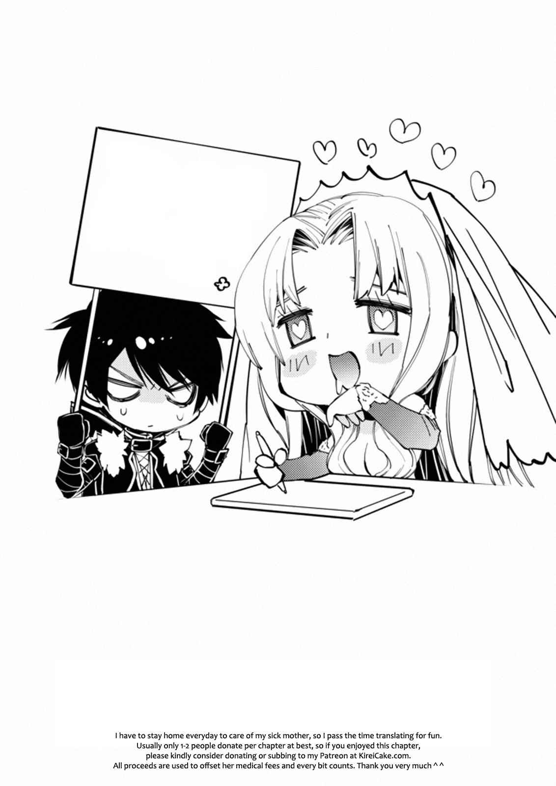 Fukushuu o Koinegau Saikyou Yuusha wa, Yami no Chikara de Senmetsu Musou Suru Chap 24 - Next Chap 25