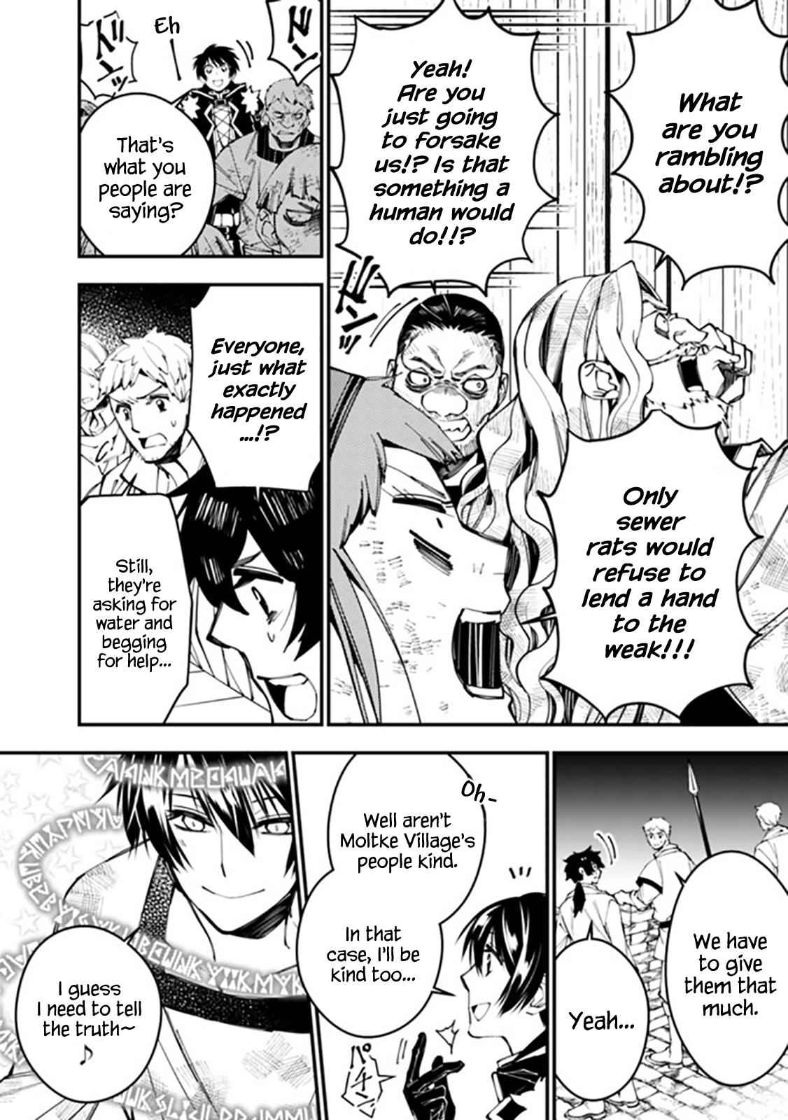 Fukushuu o Koinegau Saikyou Yuusha wa, Yami no Chikara de Senmetsu Musou Suru Chap 24 - Next Chap 25