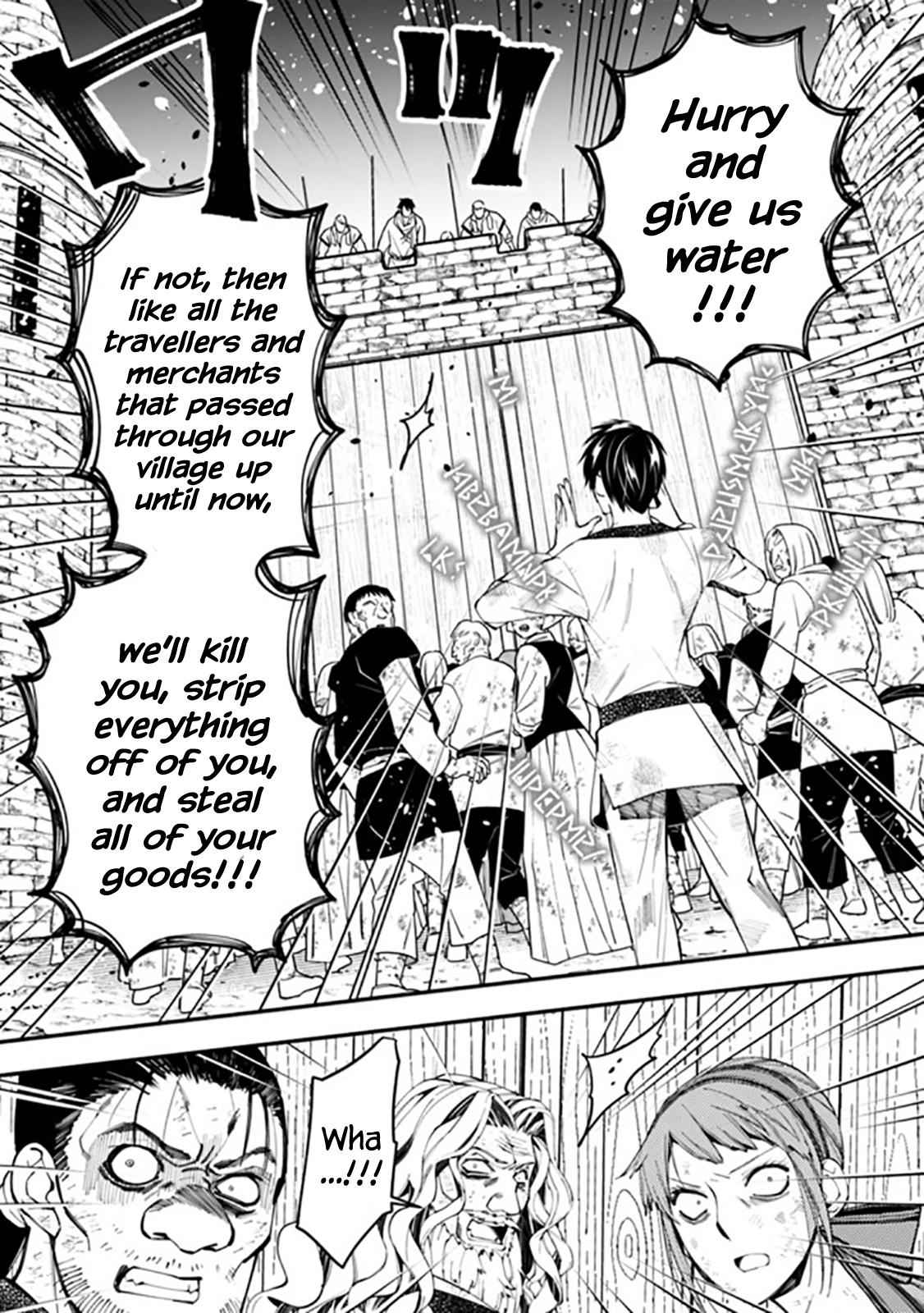 Fukushuu o Koinegau Saikyou Yuusha wa, Yami no Chikara de Senmetsu Musou Suru Chap 24 - Next Chap 25