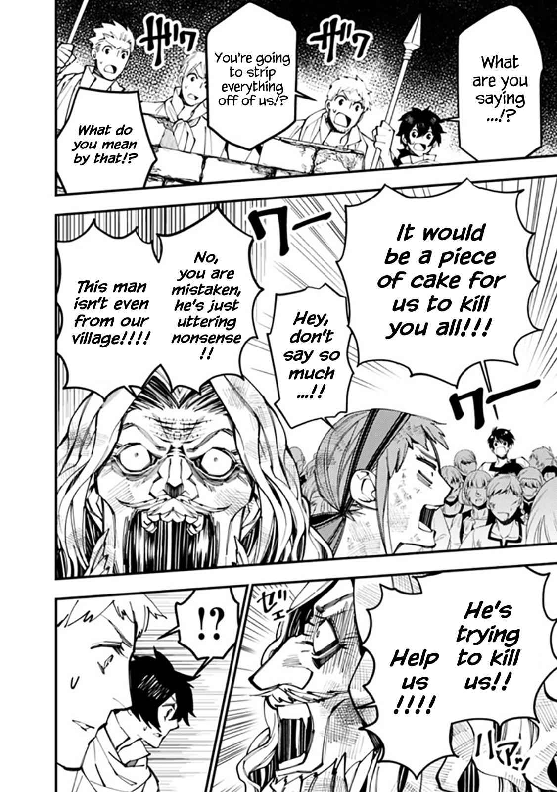 Fukushuu o Koinegau Saikyou Yuusha wa, Yami no Chikara de Senmetsu Musou Suru Chap 24 - Next Chap 25