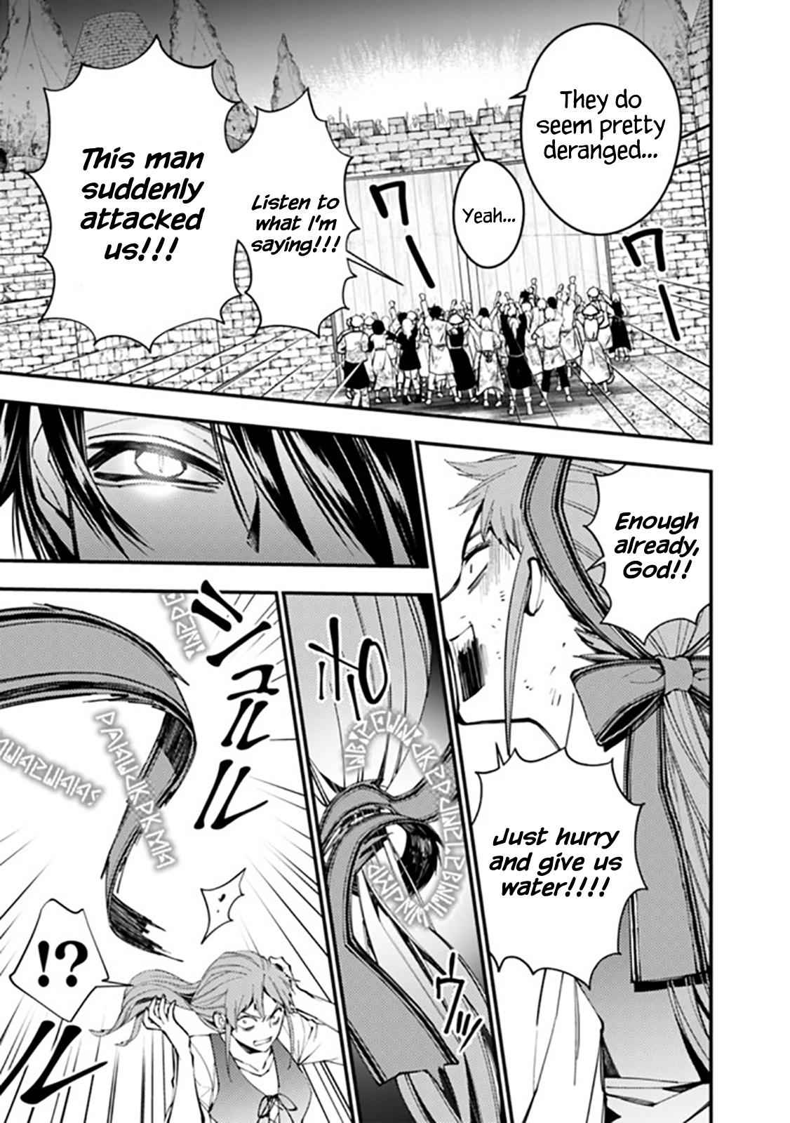 Fukushuu o Koinegau Saikyou Yuusha wa, Yami no Chikara de Senmetsu Musou Suru Chap 24 - Next Chap 25