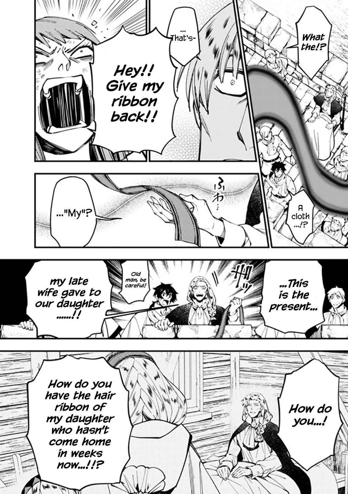 Fukushuu o Koinegau Saikyou Yuusha wa, Yami no Chikara de Senmetsu Musou Suru Chap 24 - Next Chap 25