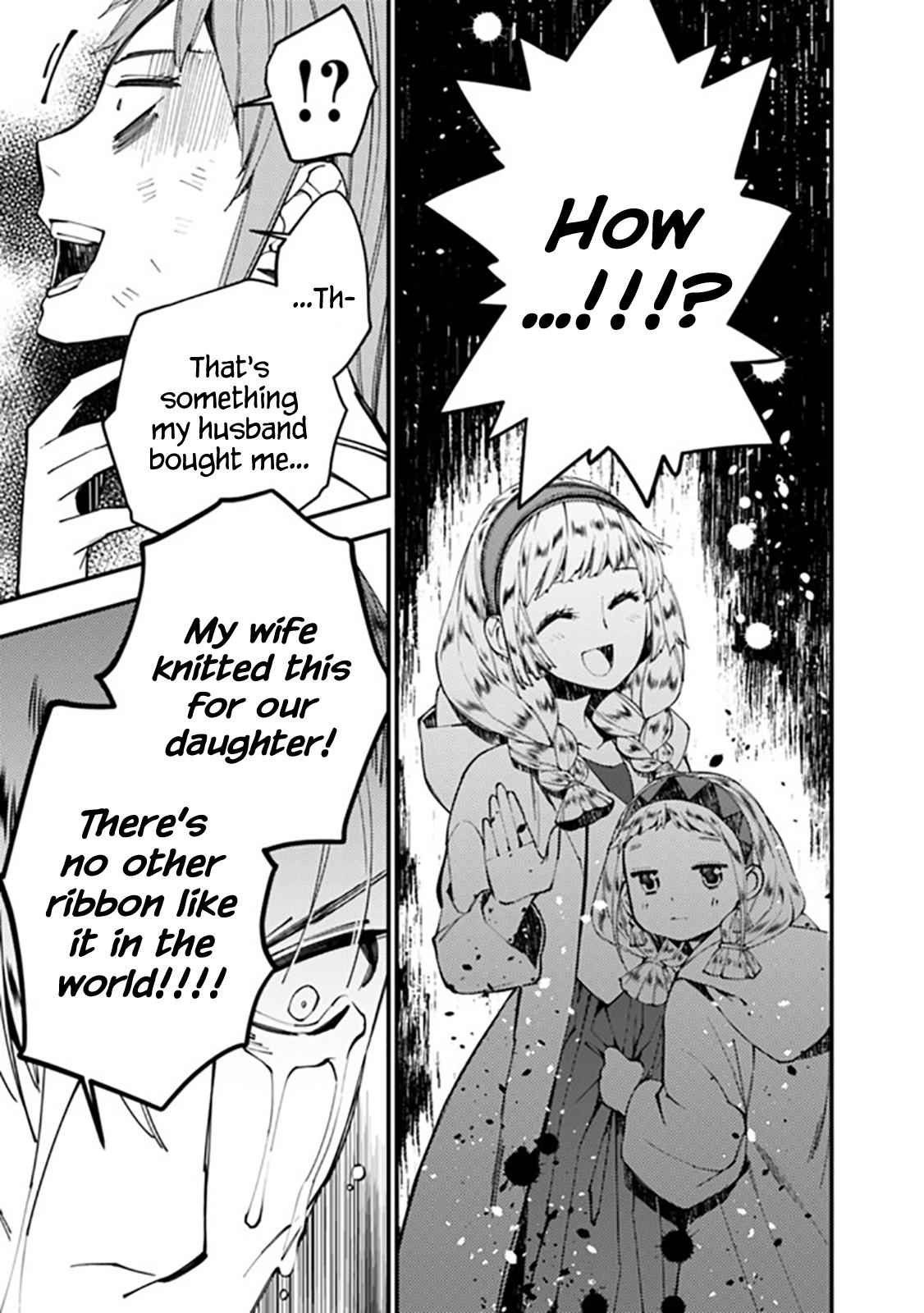 Fukushuu o Koinegau Saikyou Yuusha wa, Yami no Chikara de Senmetsu Musou Suru Chap 24 - Next Chap 25