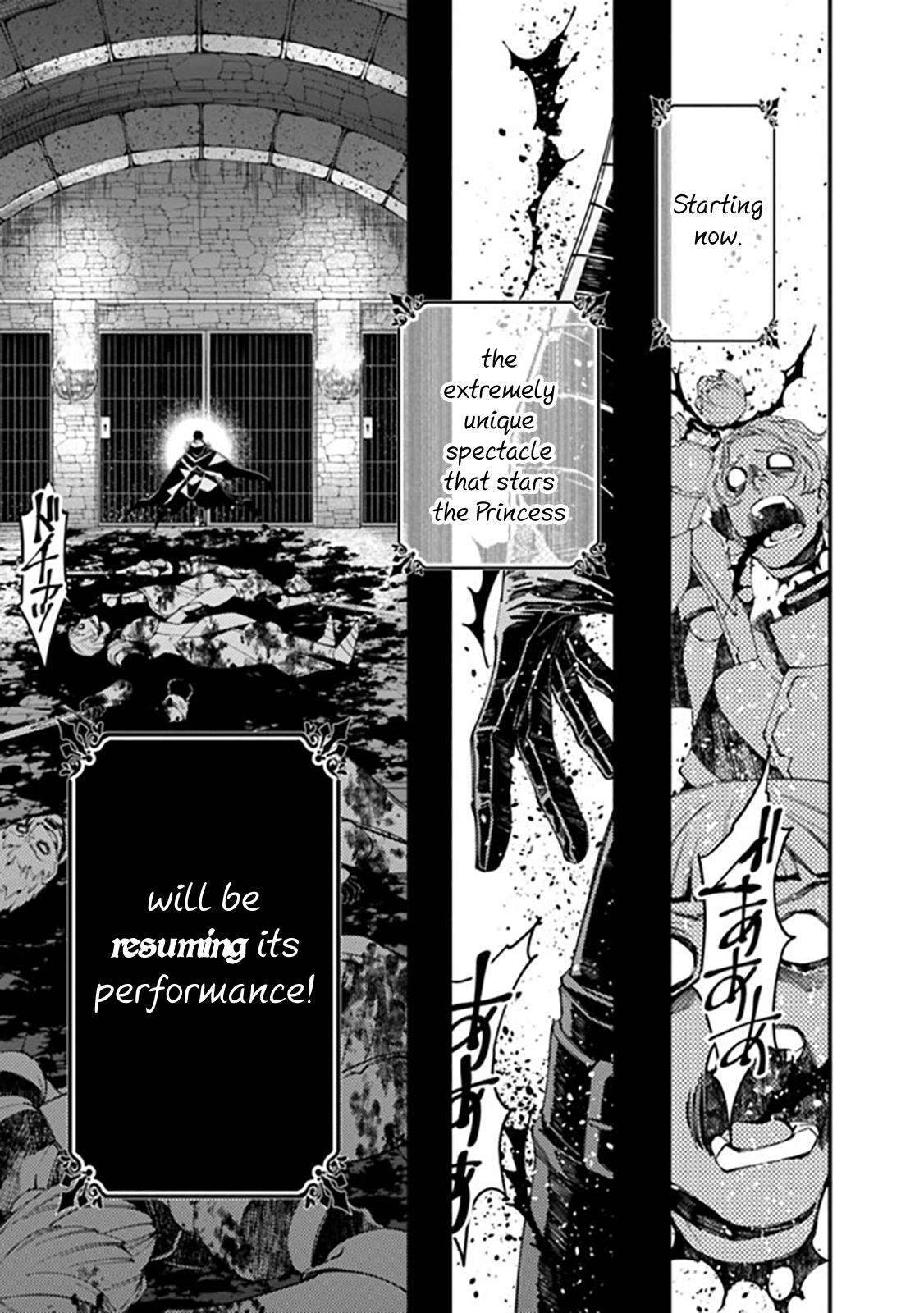 Fukushuu o Koinegau Saikyou Yuusha wa, Yami no Chikara de Senmetsu Musou Suru Chap 25 - Next Chap 26