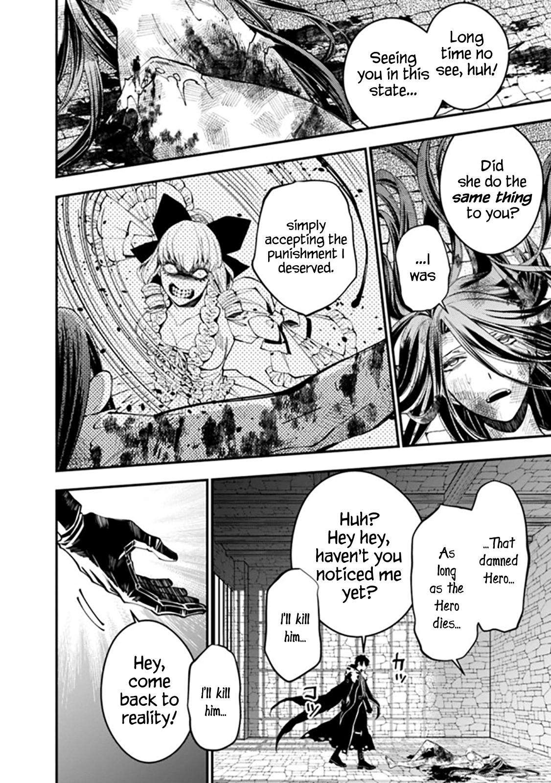 Fukushuu o Koinegau Saikyou Yuusha wa, Yami no Chikara de Senmetsu Musou Suru Chap 25 - Next Chap 26