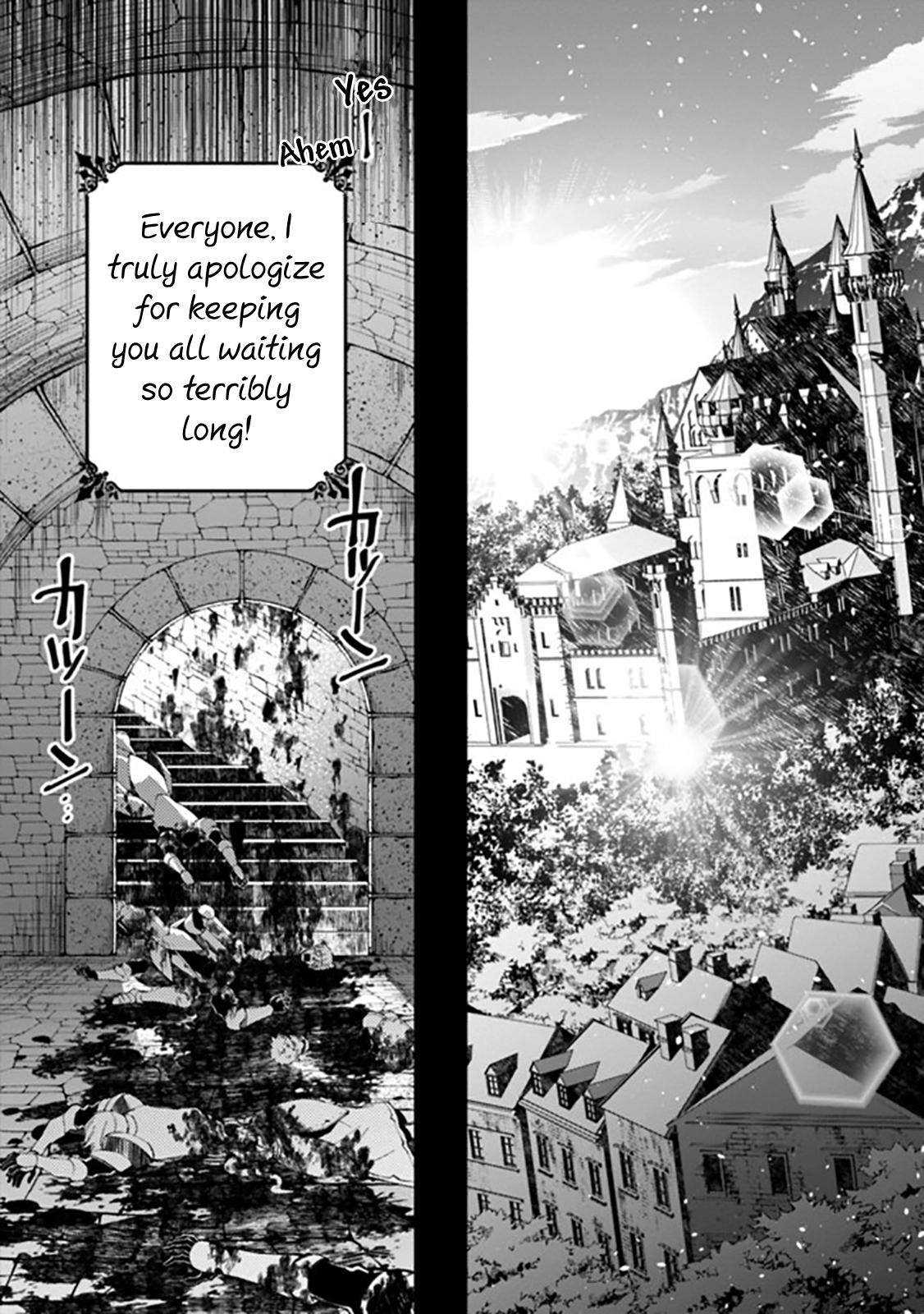 Fukushuu o Koinegau Saikyou Yuusha wa, Yami no Chikara de Senmetsu Musou Suru Chap 25 - Next Chap 26