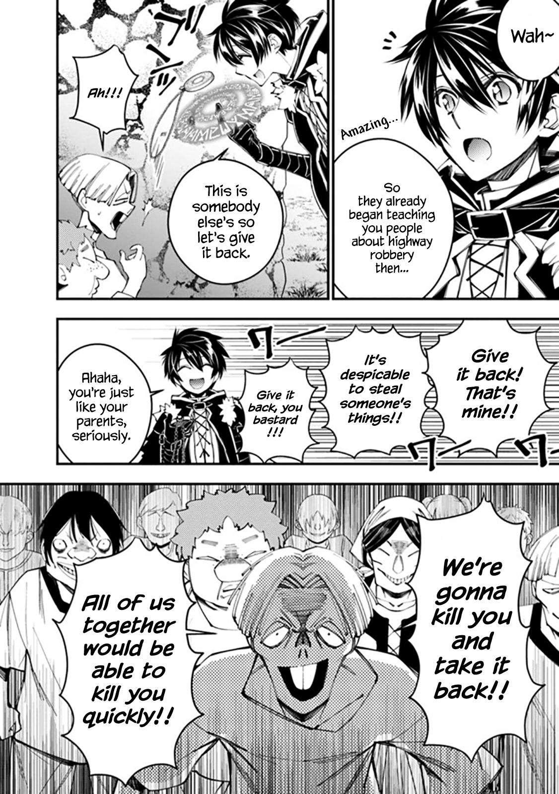 Fukushuu o Koinegau Saikyou Yuusha wa, Yami no Chikara de Senmetsu Musou Suru Chap 25 - Next Chap 26