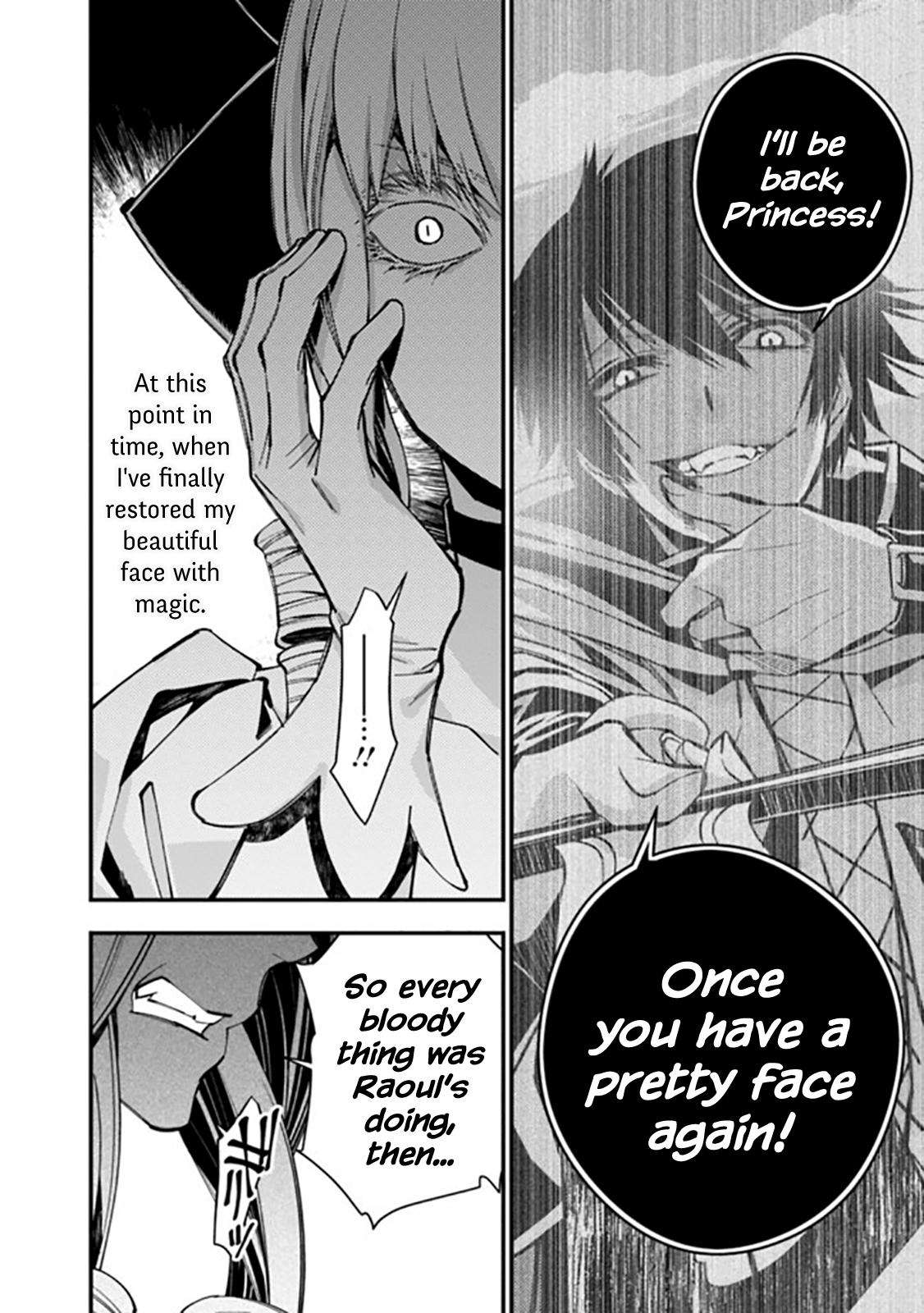 Fukushuu o Koinegau Saikyou Yuusha wa, Yami no Chikara de Senmetsu Musou Suru Chap 26 - Next Chap 27