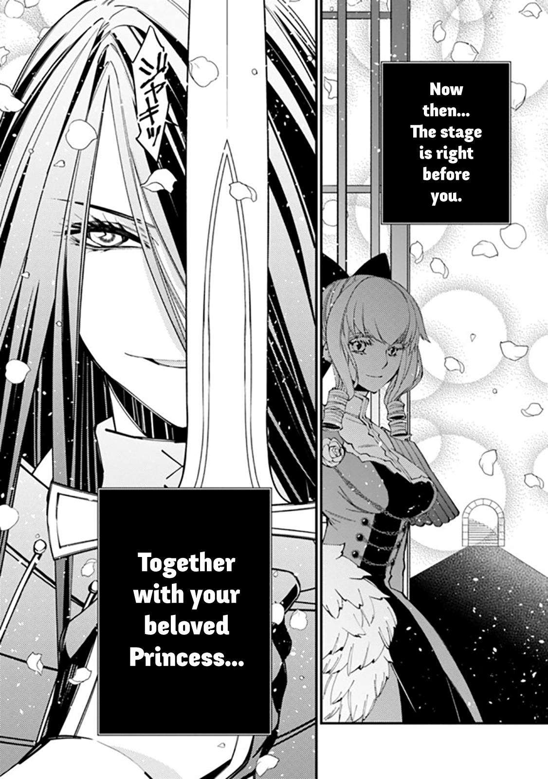 Fukushuu o Koinegau Saikyou Yuusha wa, Yami no Chikara de Senmetsu Musou Suru Chap 26 - Next Chap 27
