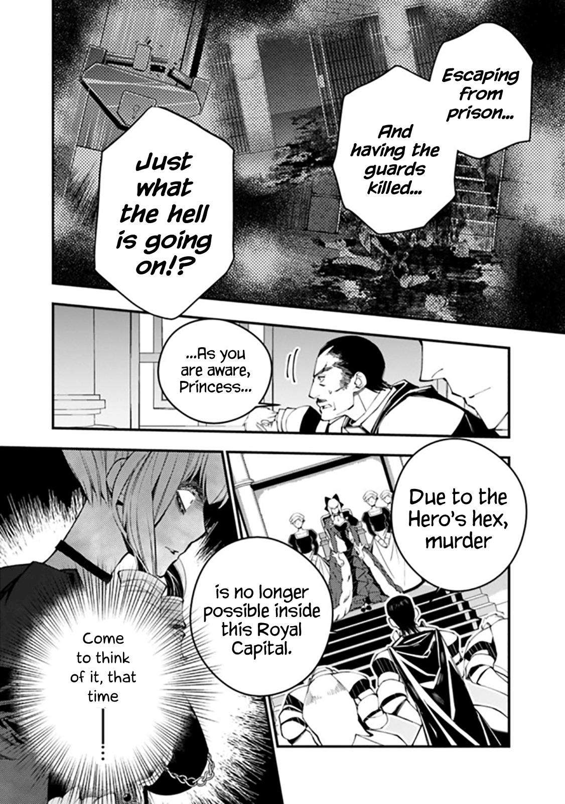Fukushuu o Koinegau Saikyou Yuusha wa, Yami no Chikara de Senmetsu Musou Suru Chap 26 - Next Chap 27