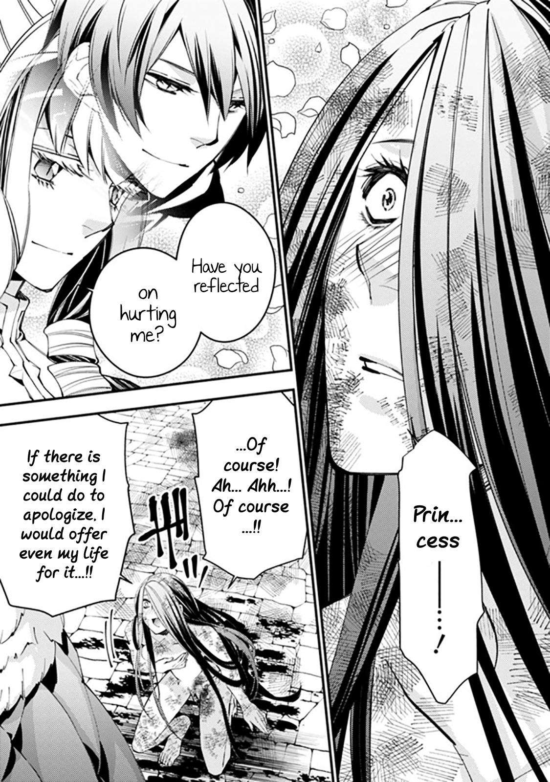 Fukushuu o Koinegau Saikyou Yuusha wa, Yami no Chikara de Senmetsu Musou Suru Chap 26 - Next Chap 27