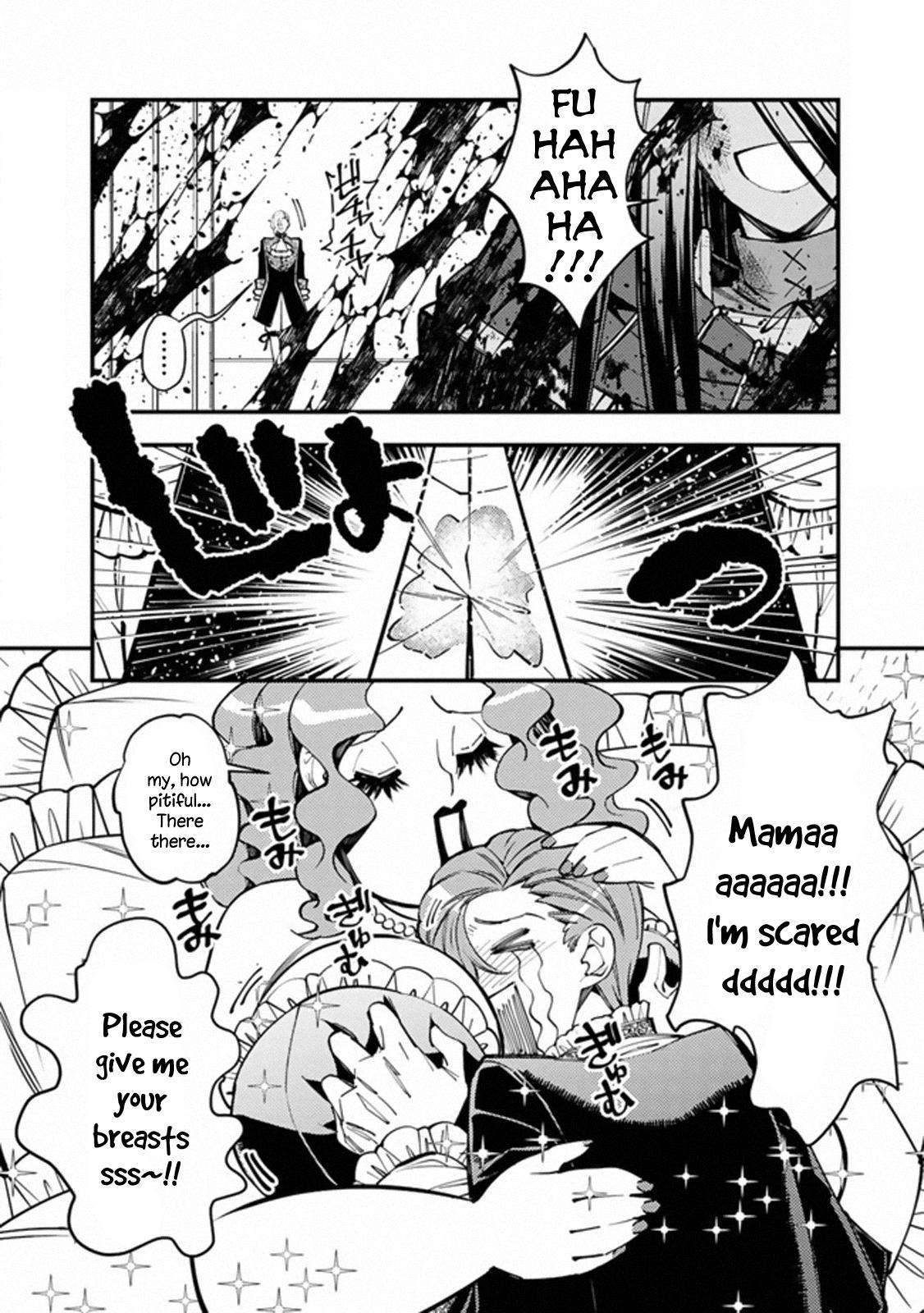 Fukushuu o Koinegau Saikyou Yuusha wa, Yami no Chikara de Senmetsu Musou Suru Chap 26.5 - Next Chap 27.5