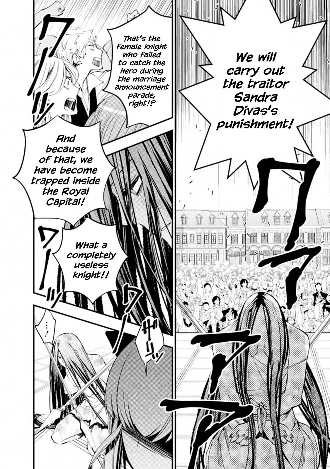 Fukushuu o Koinegau Saikyou Yuusha wa, Yami no Chikara de Senmetsu Musou Suru Chap 28 - Next Chap 29