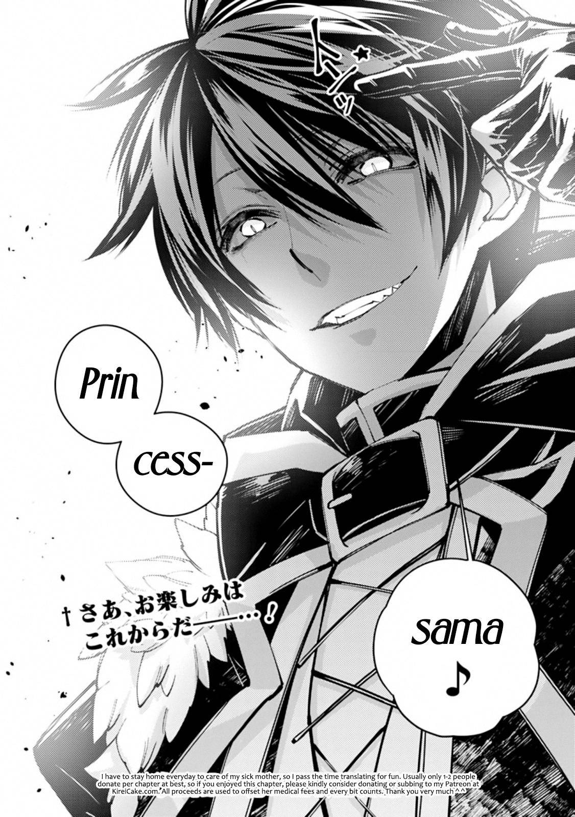 Fukushuu o Koinegau Saikyou Yuusha wa, Yami no Chikara de Senmetsu Musou Suru Chap 28 - Next Chap 29