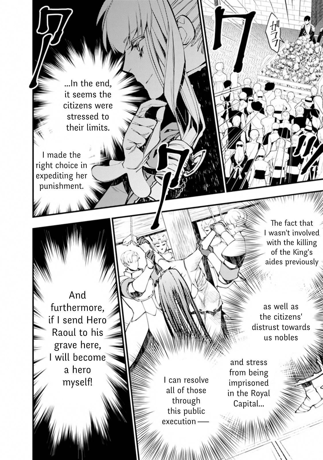 Fukushuu o Koinegau Saikyou Yuusha wa, Yami no Chikara de Senmetsu Musou Suru Chap 28 - Next Chap 29