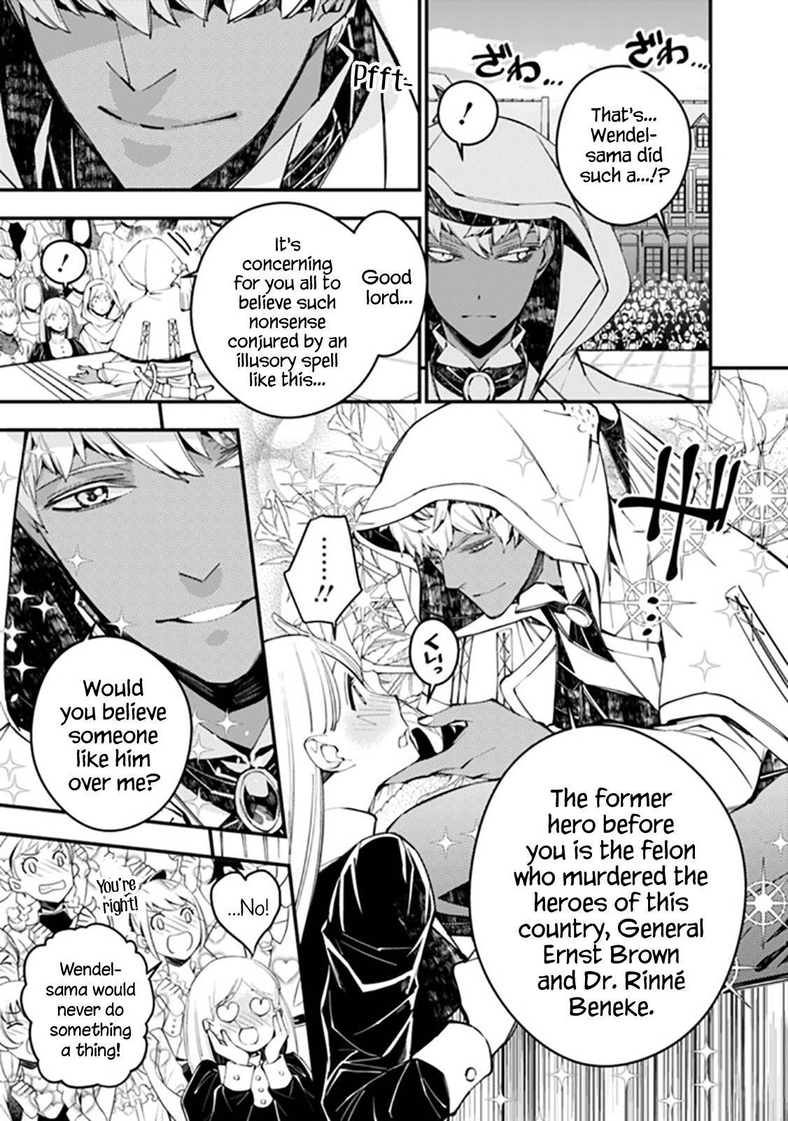Fukushuu o Koinegau Saikyou Yuusha wa, Yami no Chikara de Senmetsu Musou Suru Chap 29 - Next Chap 30