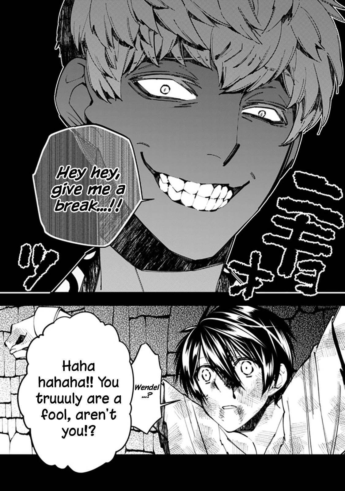 Fukushuu o Koinegau Saikyou Yuusha wa, Yami no Chikara de Senmetsu Musou Suru Chap 29 - Next Chap 30