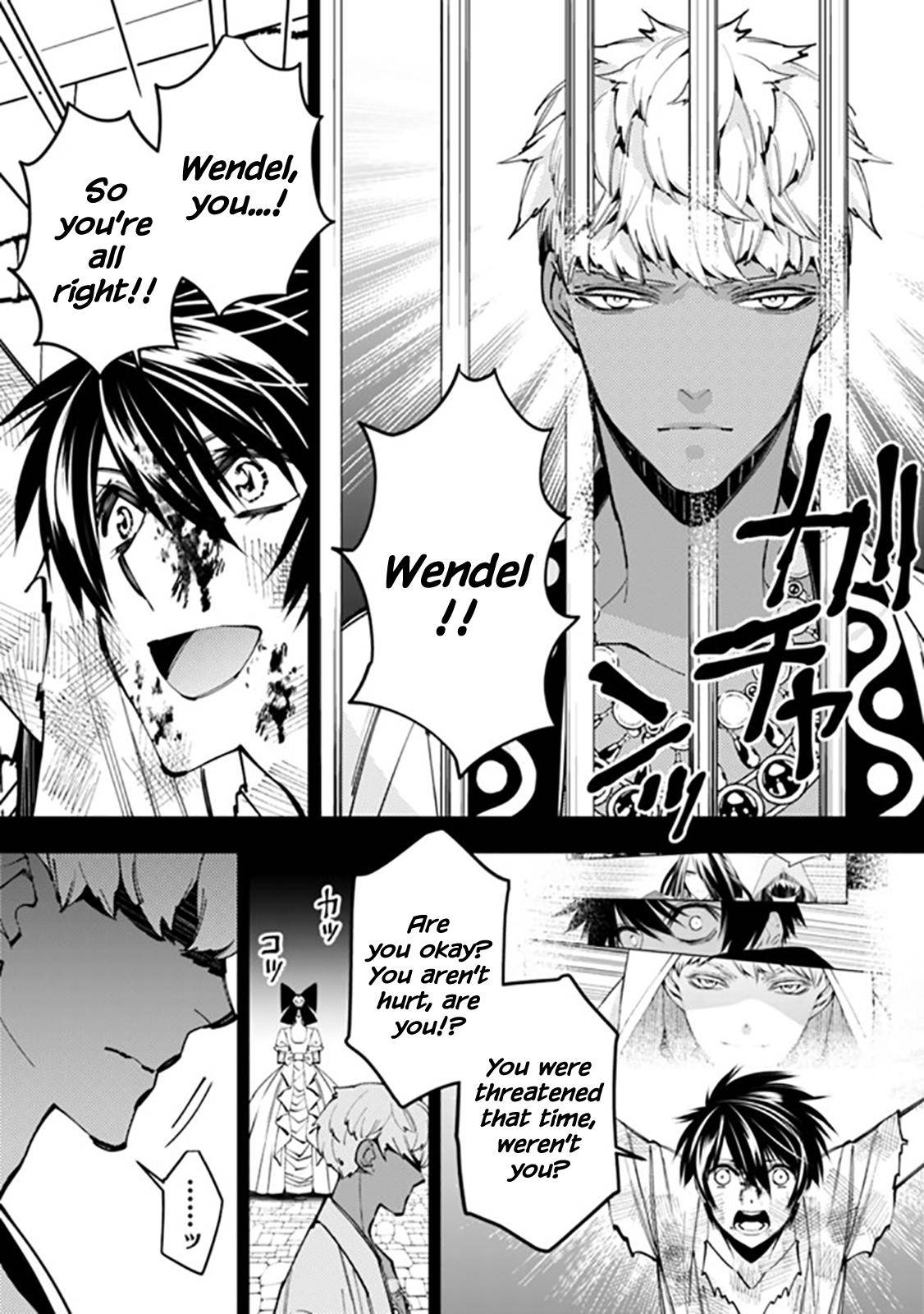 Fukushuu o Koinegau Saikyou Yuusha wa, Yami no Chikara de Senmetsu Musou Suru Chap 29 - Next Chap 30