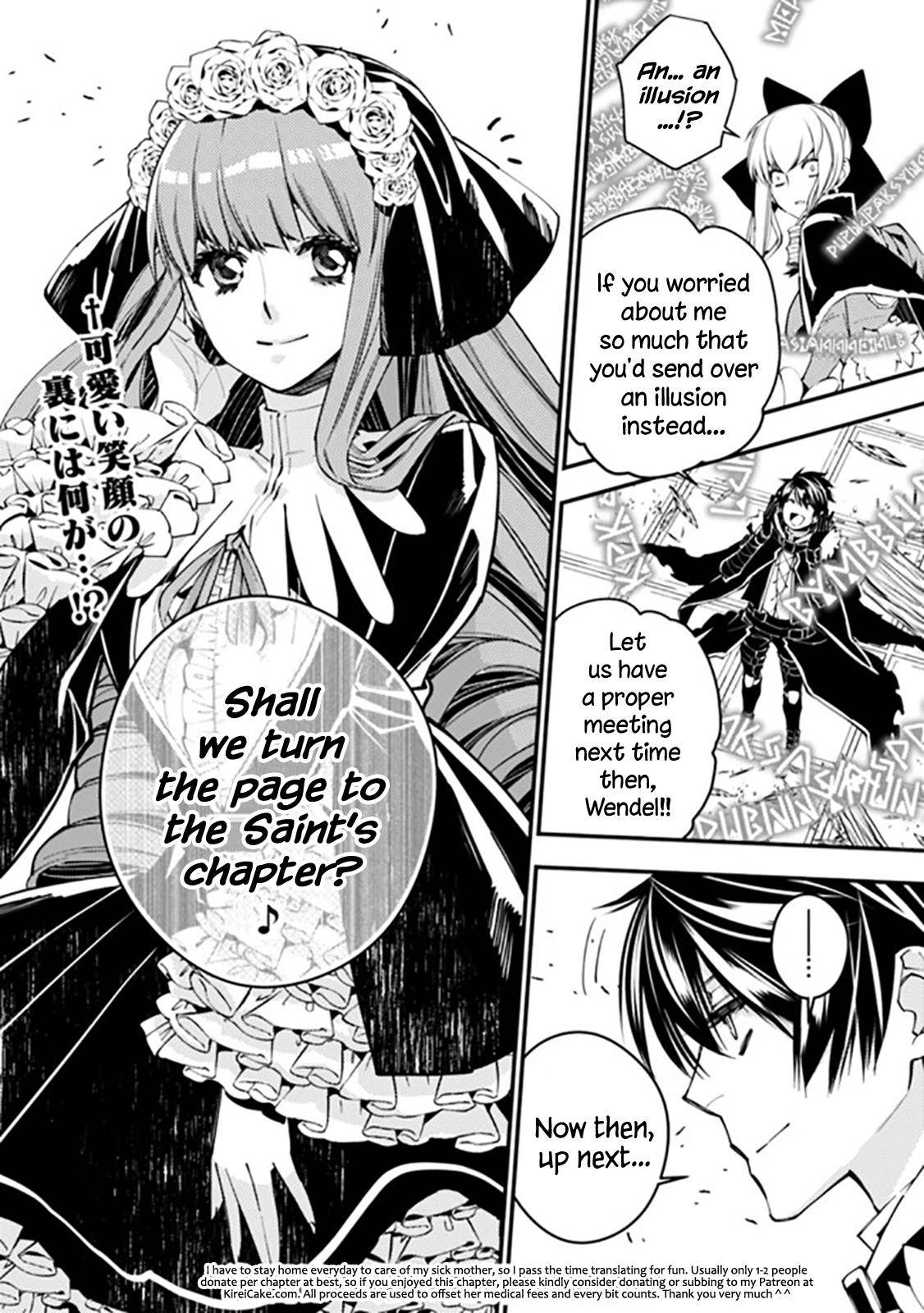 Fukushuu o Koinegau Saikyou Yuusha wa, Yami no Chikara de Senmetsu Musou Suru Chap 29 - Next Chap 30