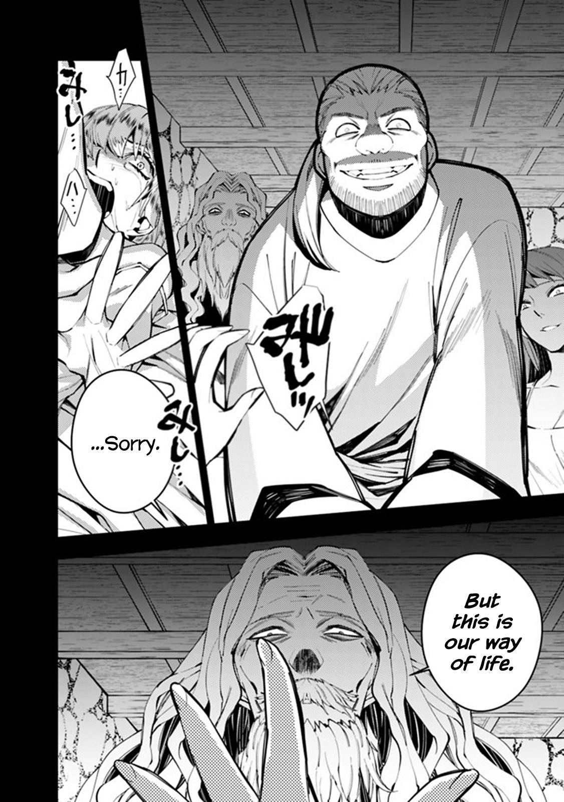 Fukushuu o Koinegau Saikyou Yuusha wa, Yami no Chikara de Senmetsu Musou Suru Chap 20 - Next Chap 21