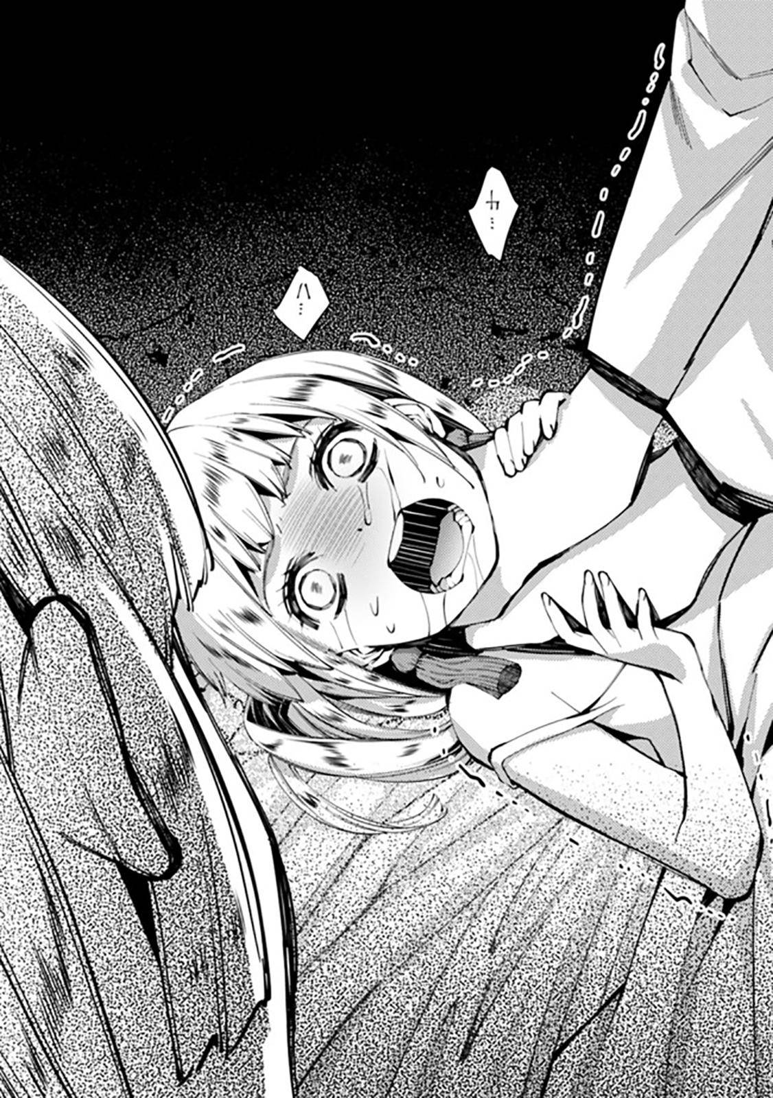 Fukushuu o Koinegau Saikyou Yuusha wa, Yami no Chikara de Senmetsu Musou Suru Chap 20 - Next Chap 21