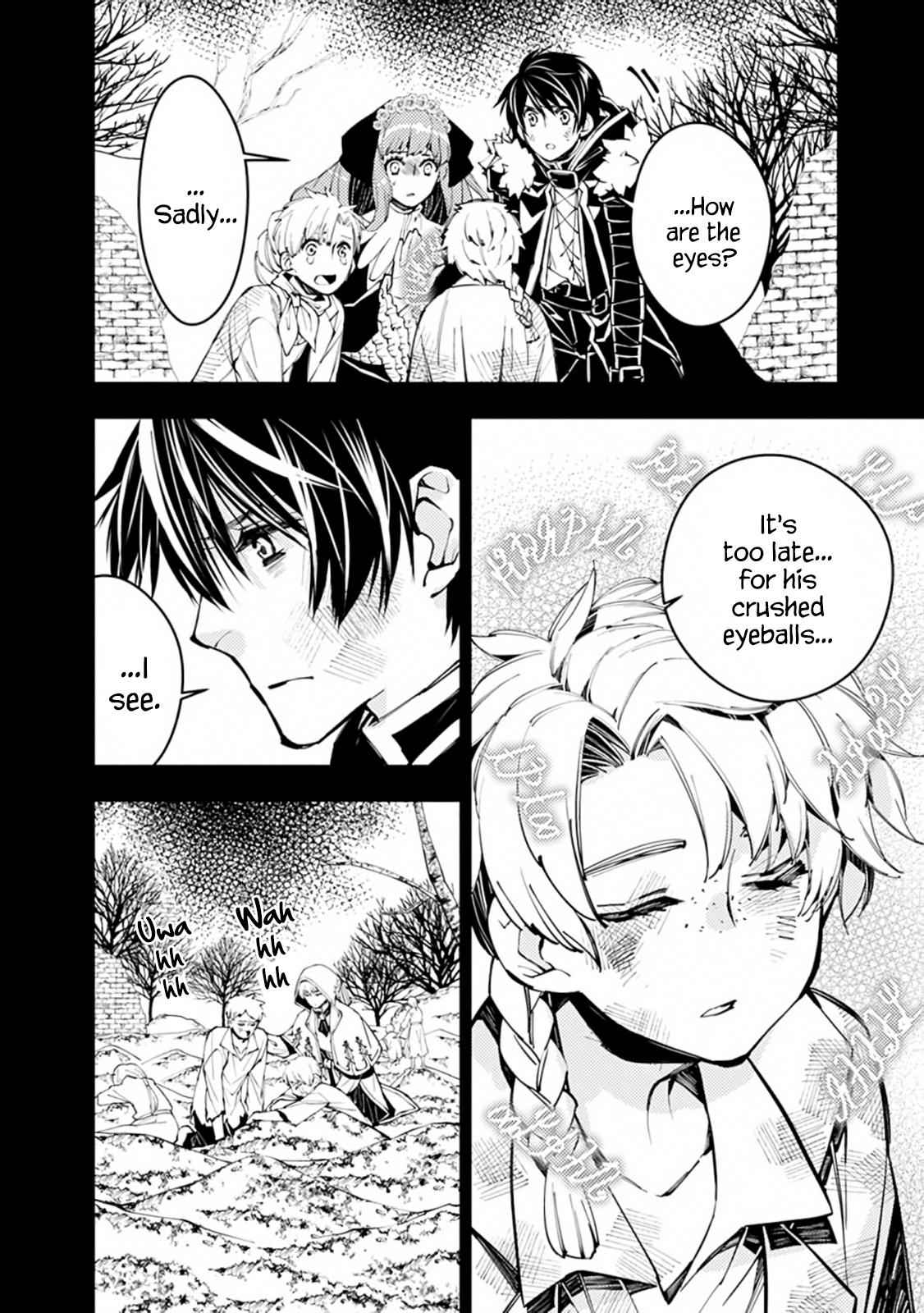 Fukushuu o Koinegau Saikyou Yuusha wa, Yami no Chikara de Senmetsu Musou Suru Chap 21 - Next Chap 22