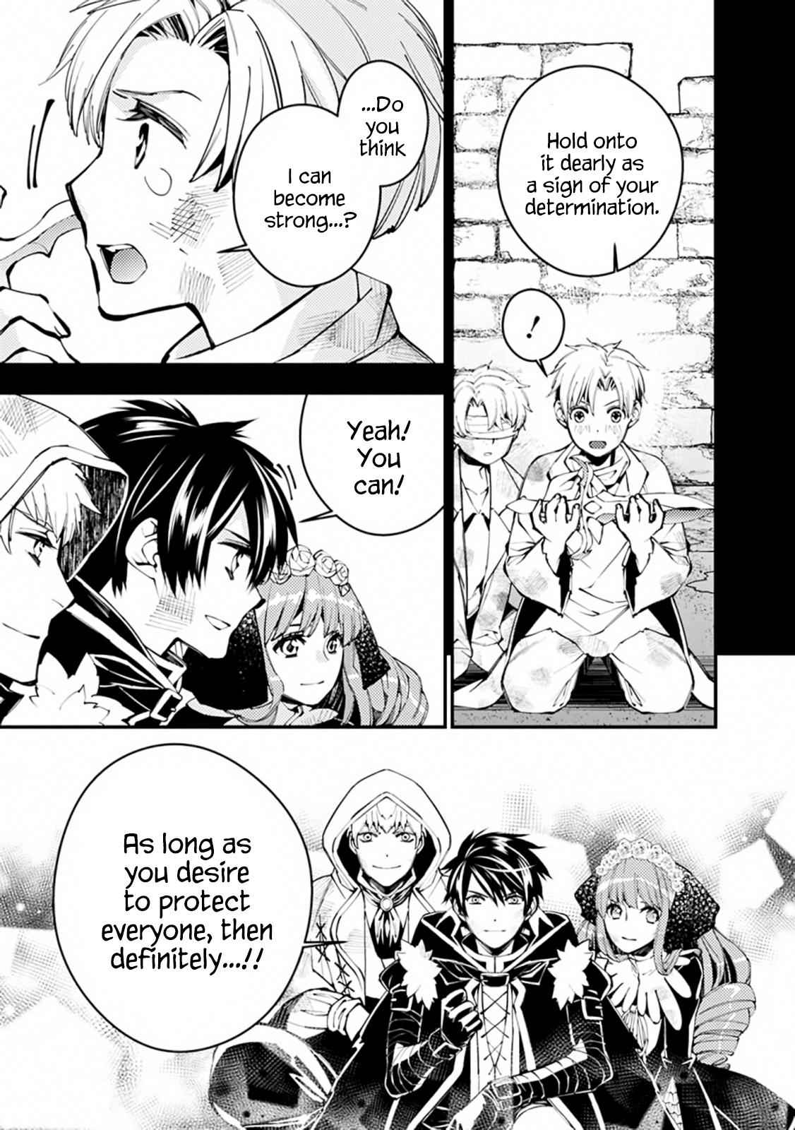 Fukushuu o Koinegau Saikyou Yuusha wa, Yami no Chikara de Senmetsu Musou Suru Chap 21 - Next Chap 22