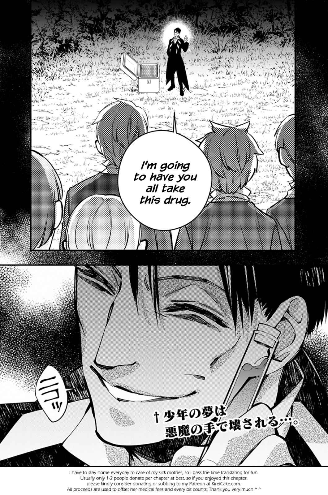 Fukushuu o Koinegau Saikyou Yuusha wa, Yami no Chikara de Senmetsu Musou Suru Chap 21 - Next Chap 22