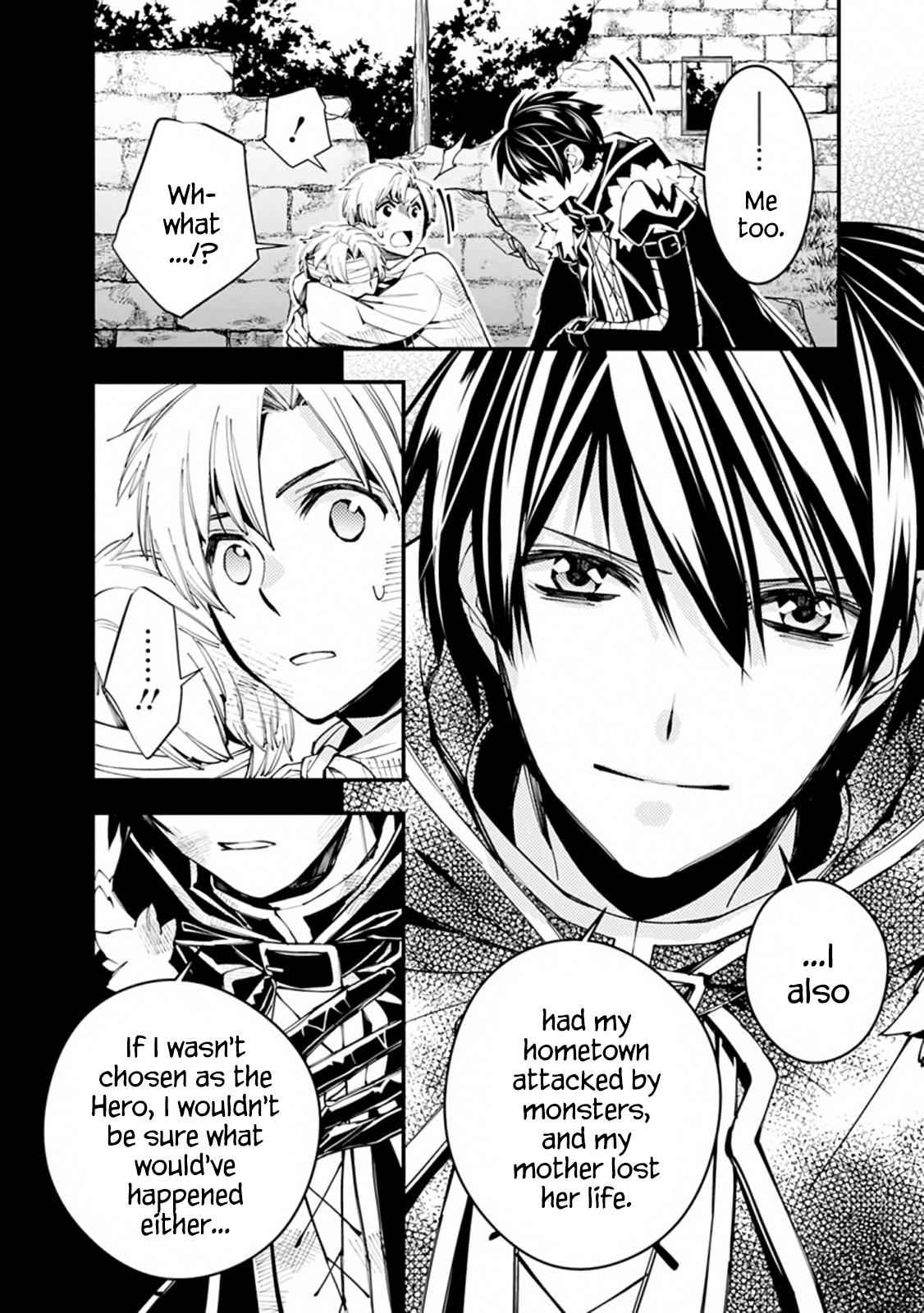 Fukushuu o Koinegau Saikyou Yuusha wa, Yami no Chikara de Senmetsu Musou Suru Chap 21 - Next Chap 22