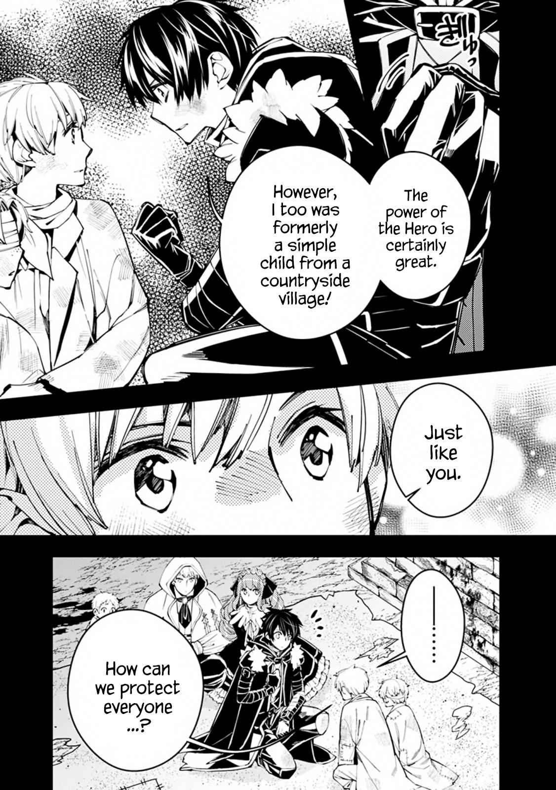 Fukushuu o Koinegau Saikyou Yuusha wa, Yami no Chikara de Senmetsu Musou Suru Chap 21 - Next Chap 22