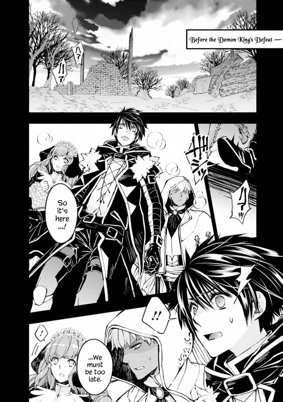 Fukushuu o Koinegau Saikyou Yuusha wa, Yami no Chikara de Senmetsu Musou Suru Chap 21 - Next Chap 22