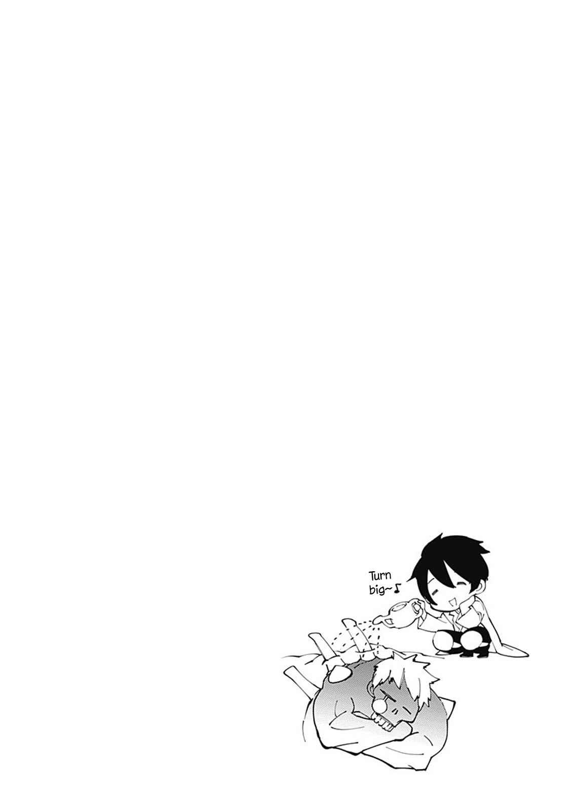 Fukushuu o Koinegau Saikyou Yuusha wa, Yami no Chikara de Senmetsu Musou Suru Chap 21.5 - Next Chap 22.5