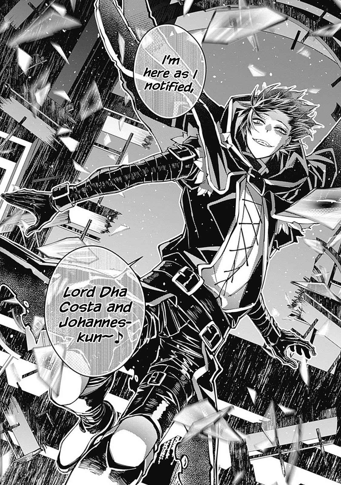 Fukushuu o Koinegau Saikyou Yuusha wa, Yami no Chikara de Senmetsu Musou Suru Chap 21.5 - Next Chap 22.5