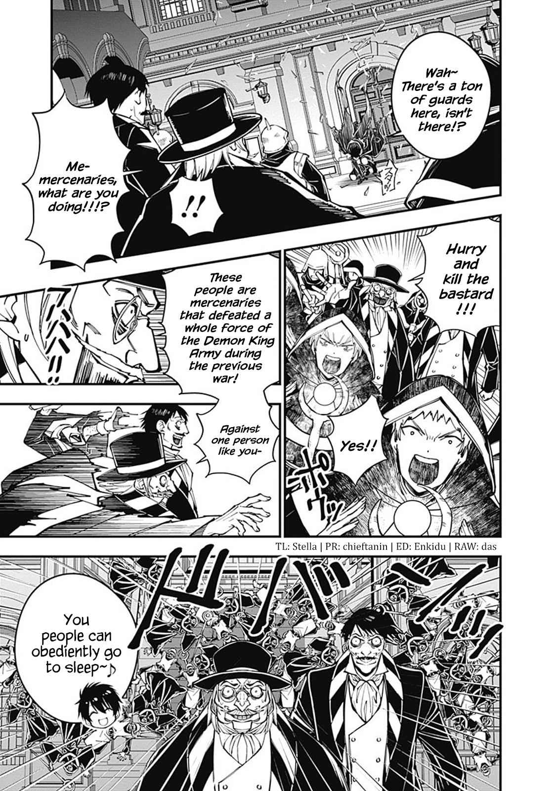 Fukushuu o Koinegau Saikyou Yuusha wa, Yami no Chikara de Senmetsu Musou Suru Chap 21.5 - Next Chap 22.5