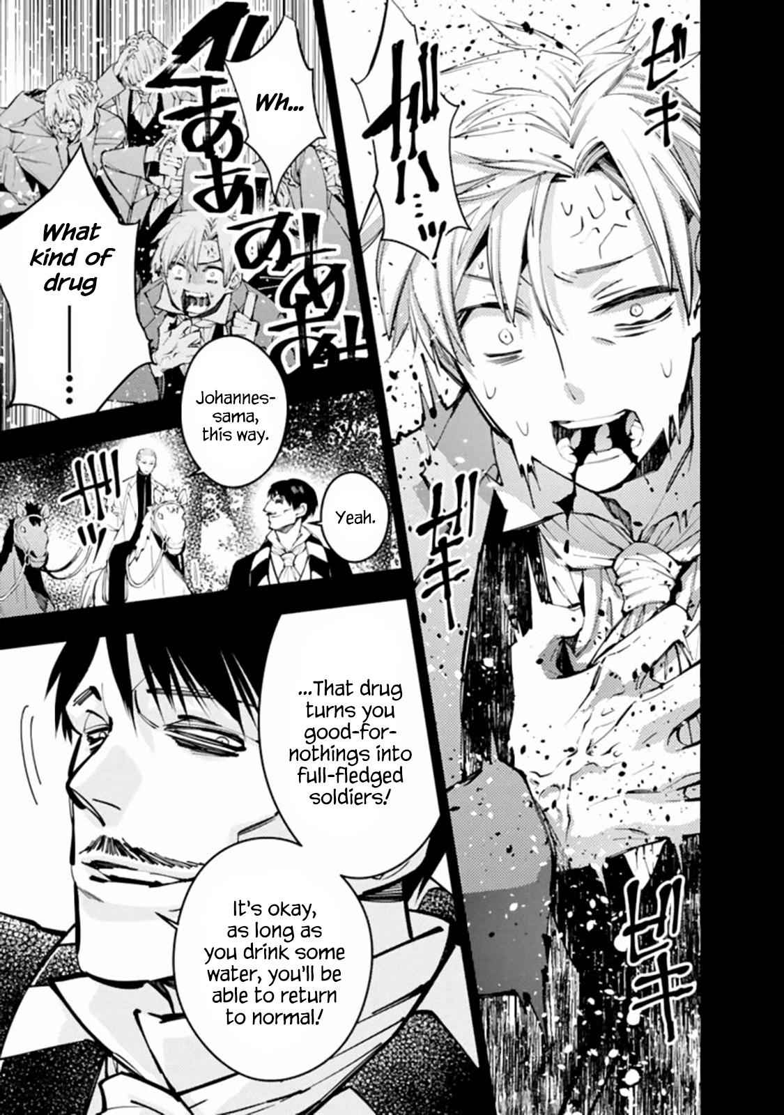 Fukushuu o Koinegau Saikyou Yuusha wa, Yami no Chikara de Senmetsu Musou Suru Chap 22 - Next Chap 23