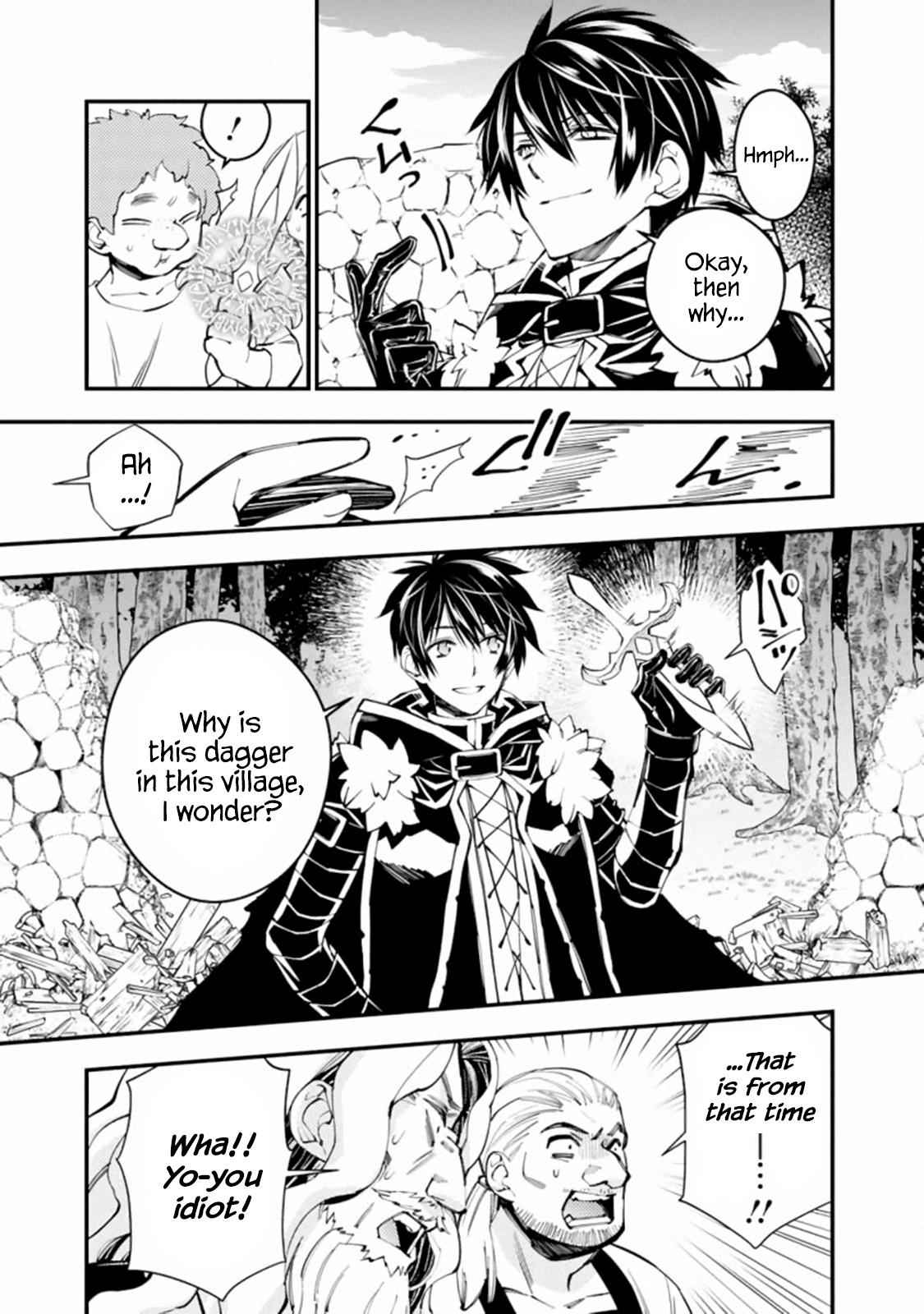 Fukushuu o Koinegau Saikyou Yuusha wa, Yami no Chikara de Senmetsu Musou Suru Chap 22 - Next Chap 23