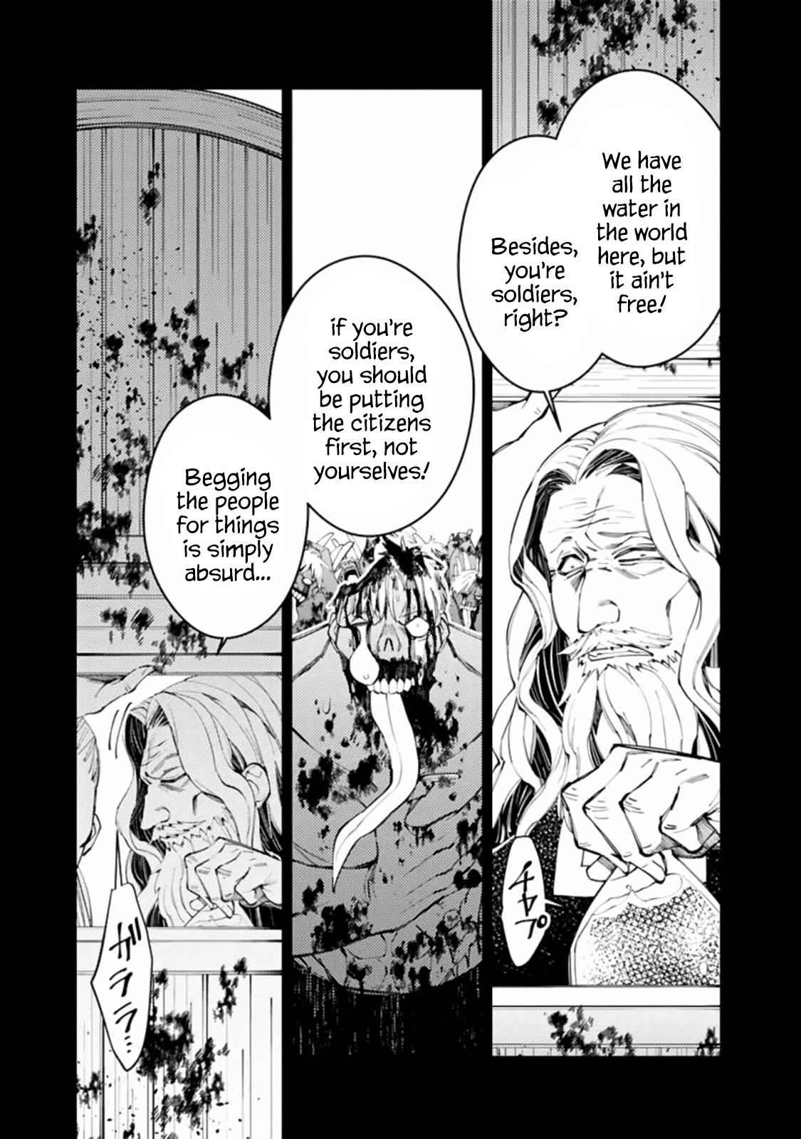 Fukushuu o Koinegau Saikyou Yuusha wa, Yami no Chikara de Senmetsu Musou Suru Chap 22 - Next Chap 23