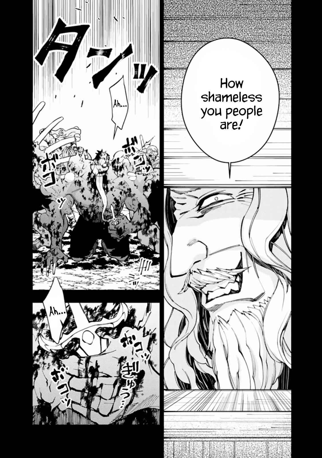 Fukushuu o Koinegau Saikyou Yuusha wa, Yami no Chikara de Senmetsu Musou Suru Chap 22 - Next Chap 23